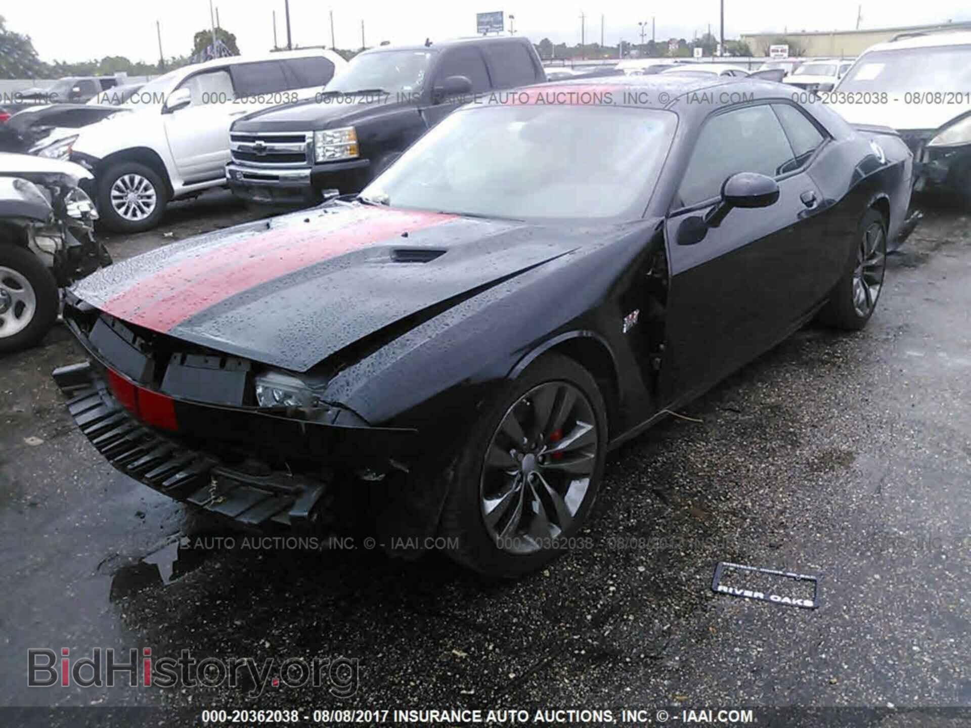 2014 Dodge Challenger - VIN: 2C3CDYCJ0EH101759 - Photo 2