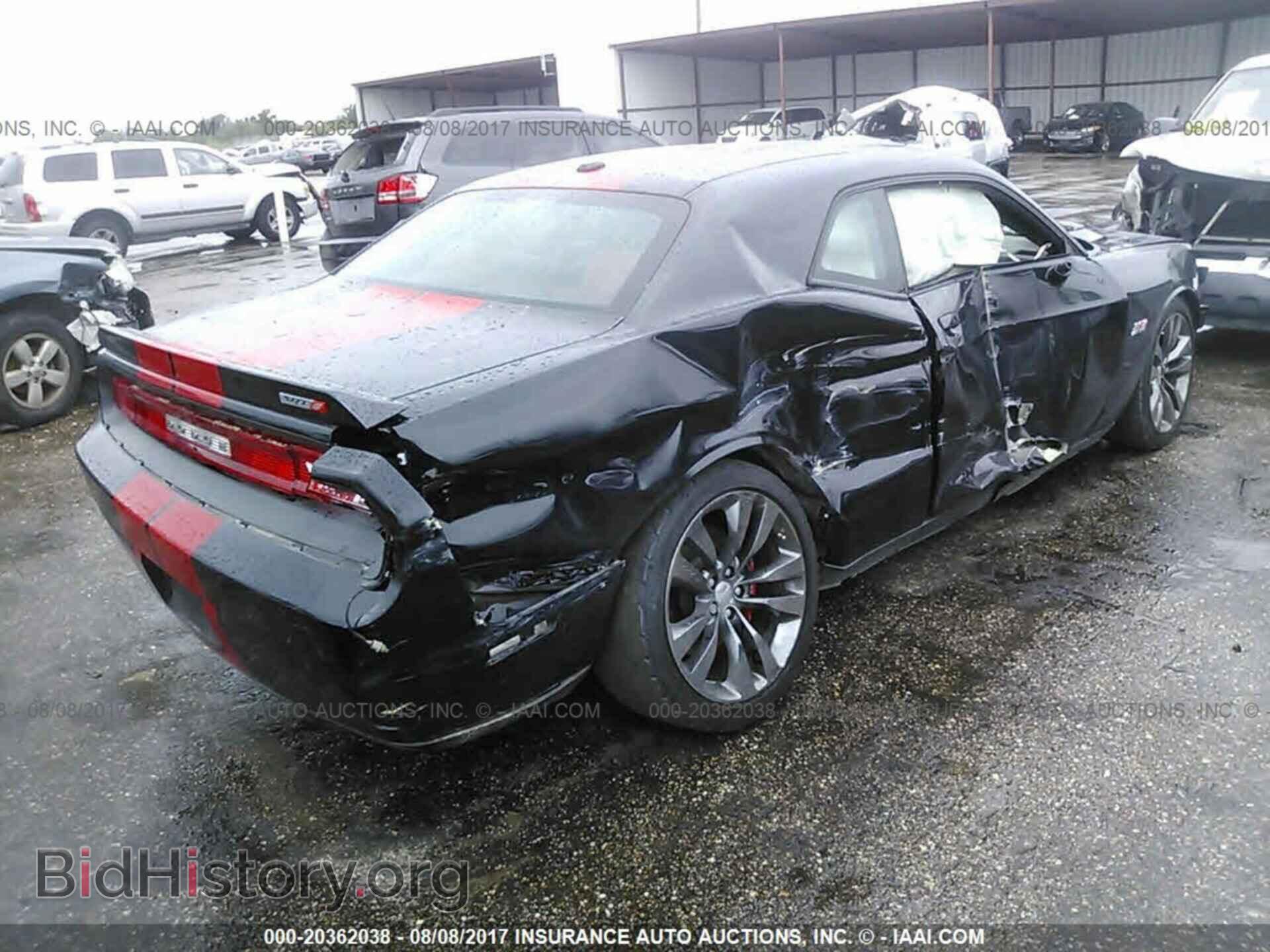 2014 Dodge Challenger - VIN: 2C3CDYCJ0EH101759 - Photo 4