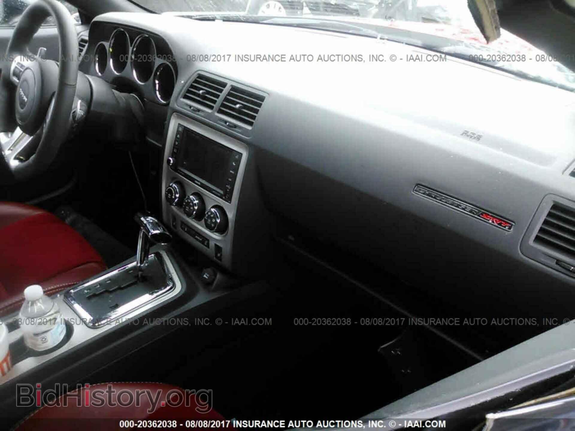 2014 Dodge Challenger - VIN: 2C3CDYCJ0EH101759 - Photo 5