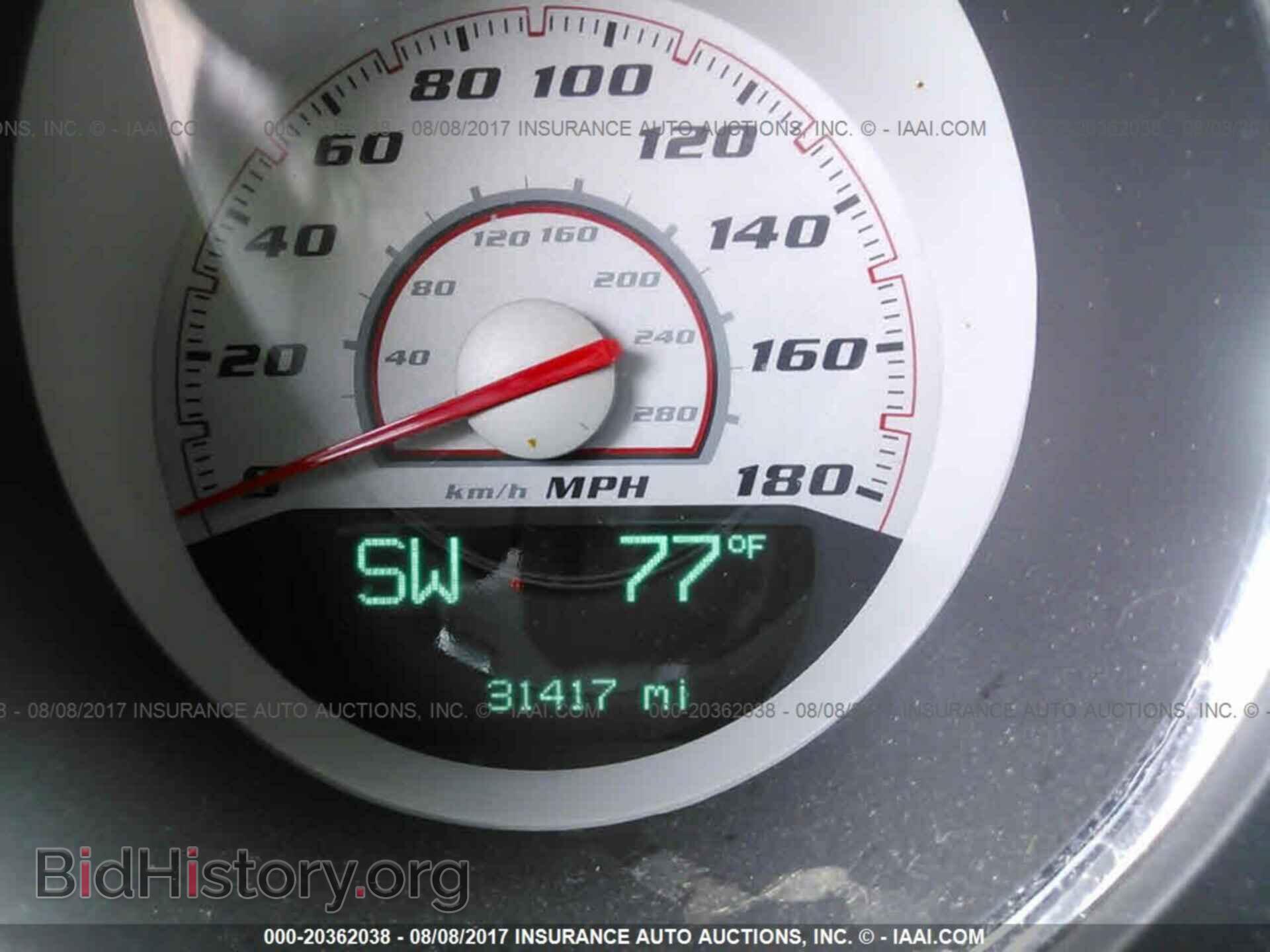 2014 Dodge Challenger - VIN: 2C3CDYCJ0EH101759 - Photo 7