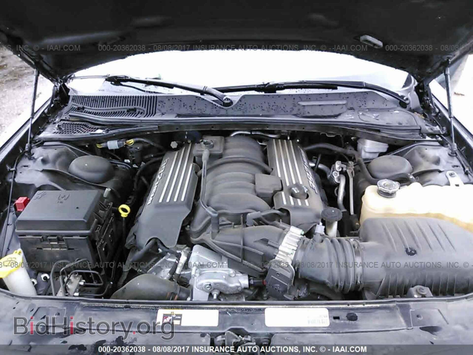 2014 Dodge Challenger - VIN: 2C3CDYCJ0EH101759 - Photo 10