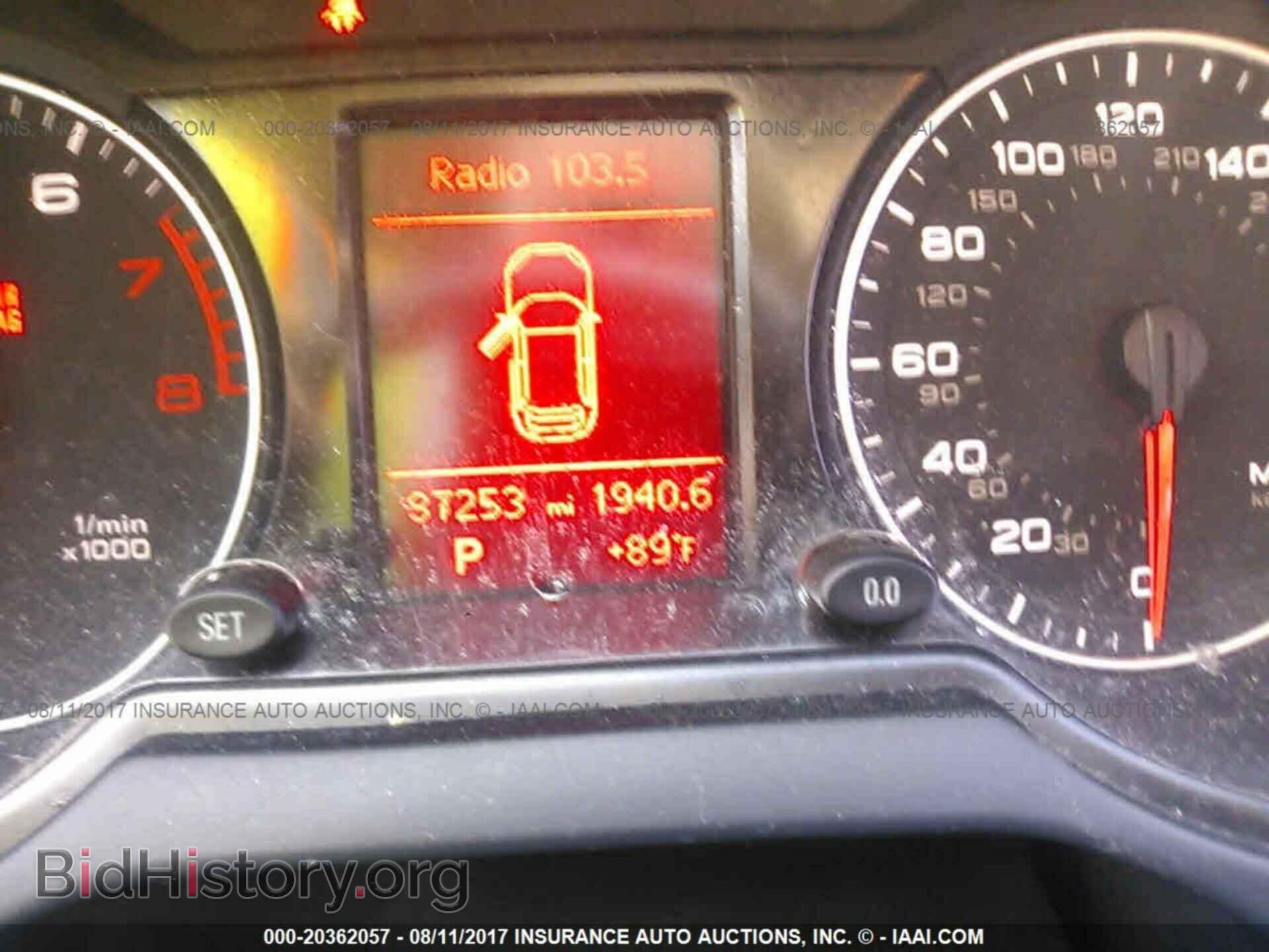 2012 Audi Q5 - VIN: WA1CFAFP8CA056413 - Фото 7