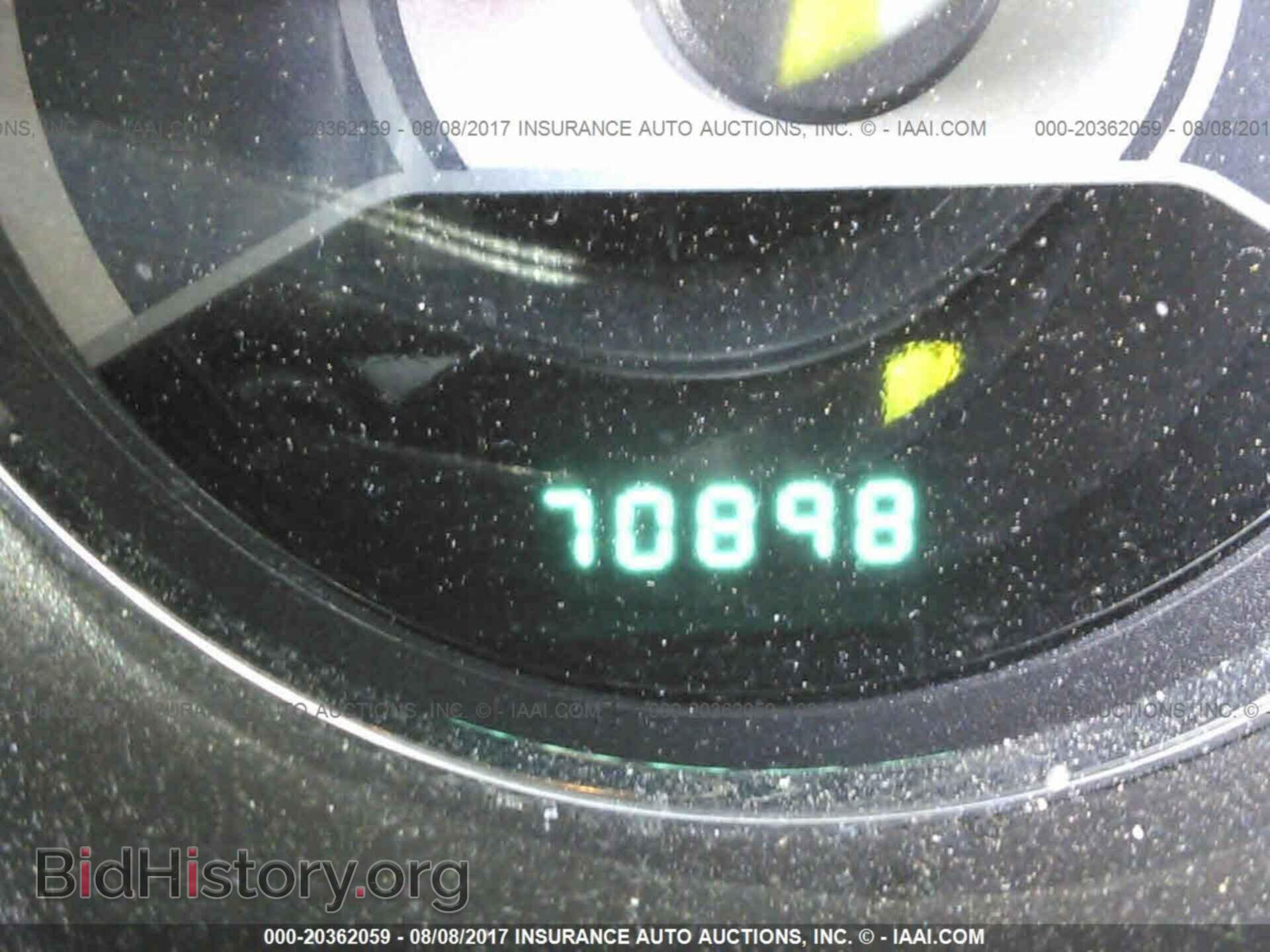 2013 Chrysler 200 - VIN: 1C3CCBAB6DN735675 - Фото 7