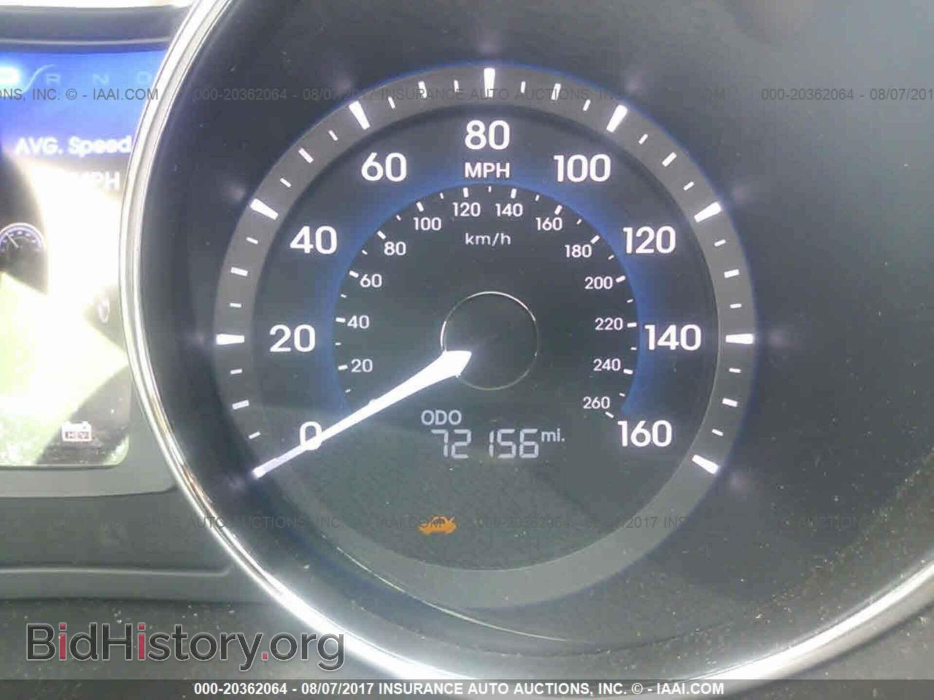 2012 Hyundai Sonata - VIN: KMHEC4A49CA040545 - Фото 7