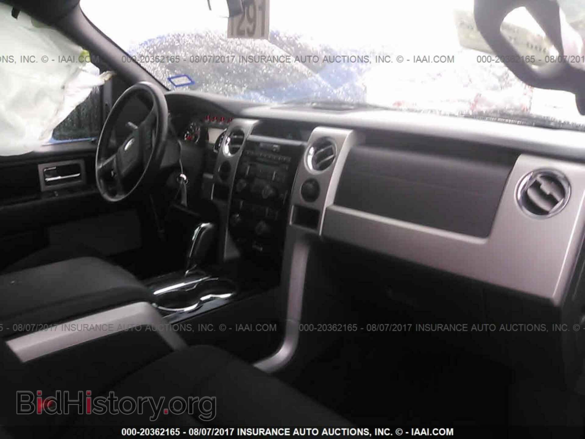 2012 Ford F150 - VIN: 1FTFX1CF3CFA85560 - Фото 5
