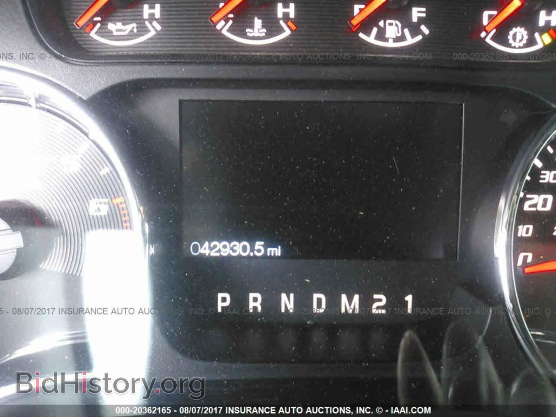 2012 Ford F150 - VIN: 1FTFX1CF3CFA85560 - Фото 7
