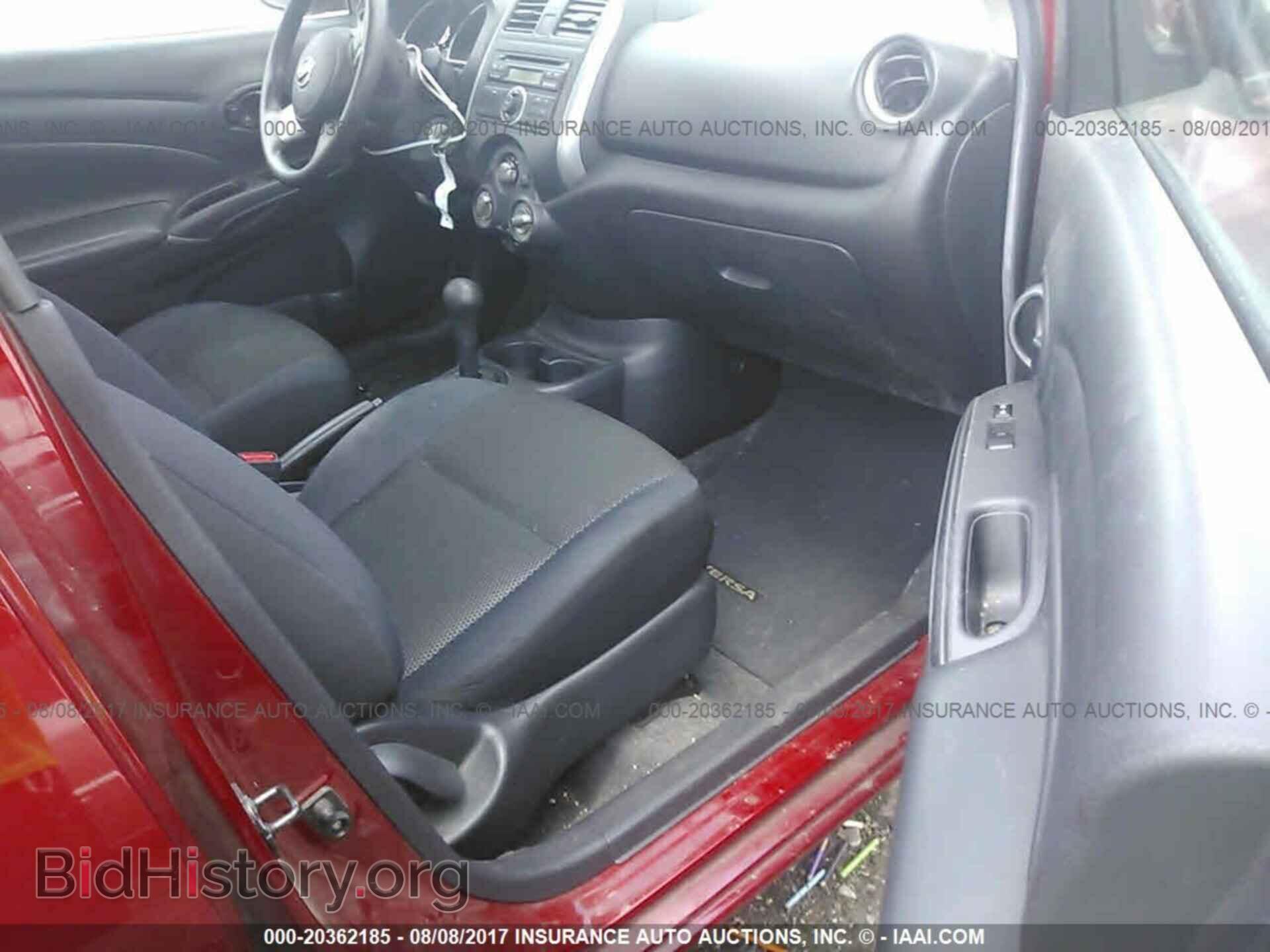 2012 Nissan Versa - VIN: 3N1CN7AP0CL863233 - Фото 5