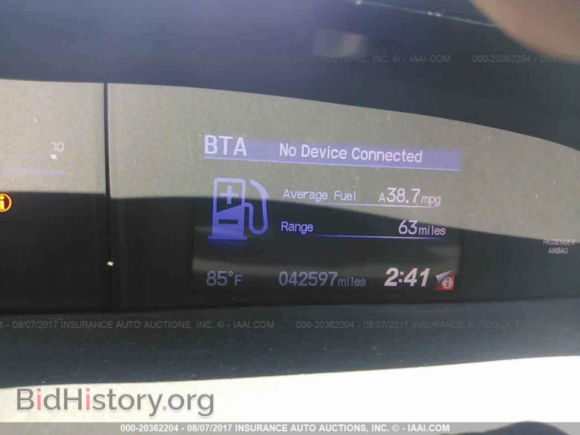 2014 Honda Civic - VIN: 19XFB2F52EE256383 - Фото 7