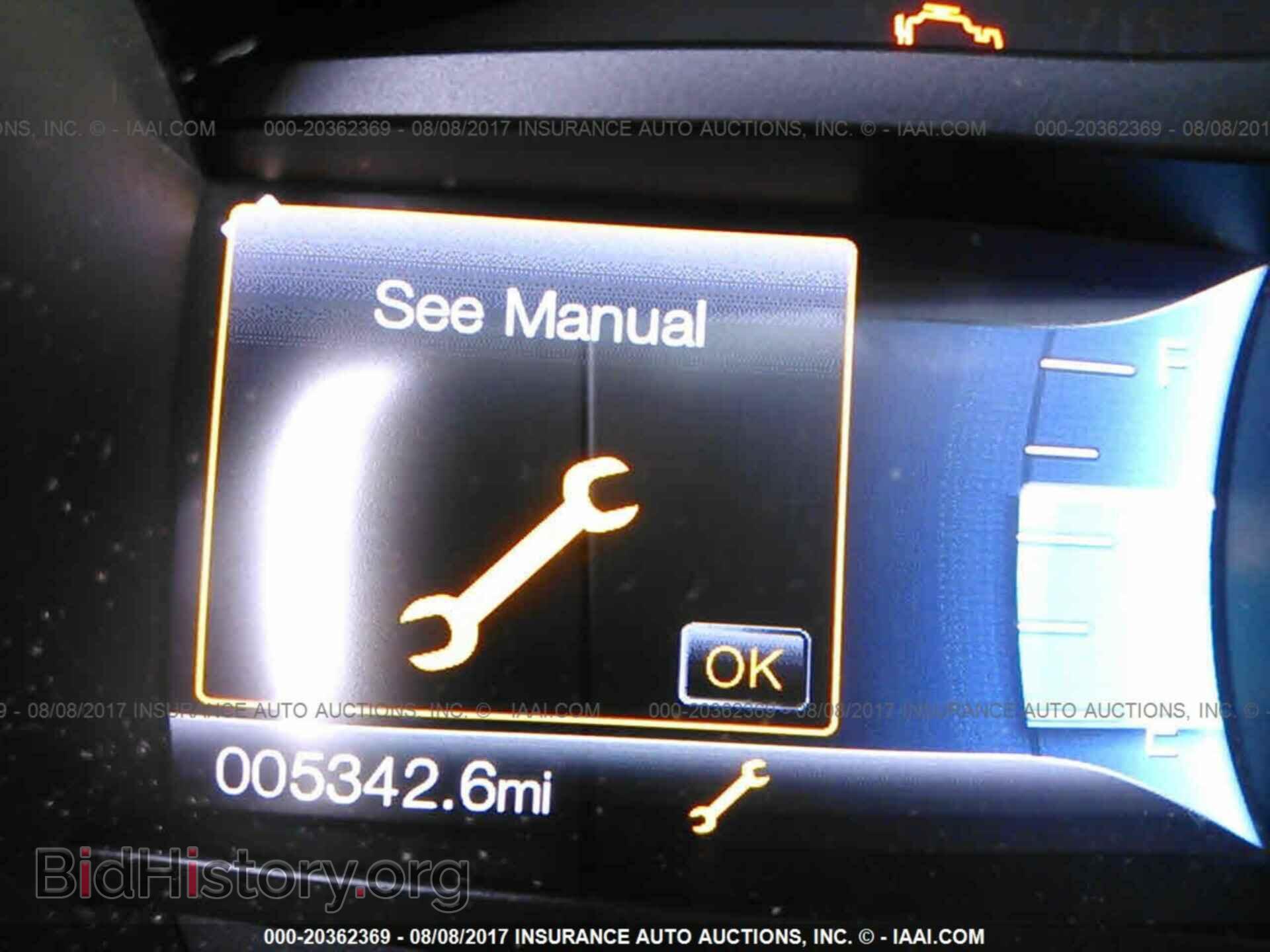 2016 Ford Edge - VIN: 2FMPK4J93GBB25088 - Photo 7