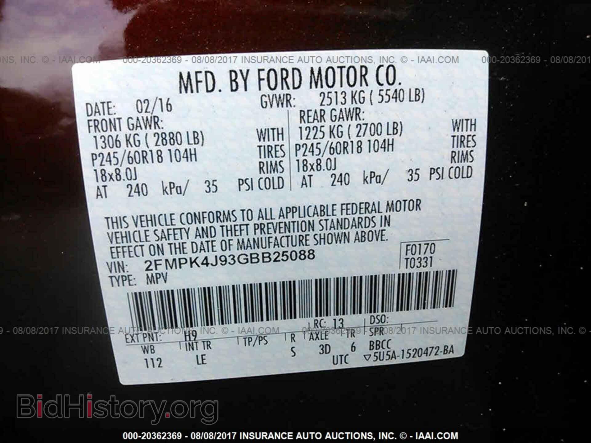 2016 Ford Edge - VIN: 2FMPK4J93GBB25088 - Photo 9