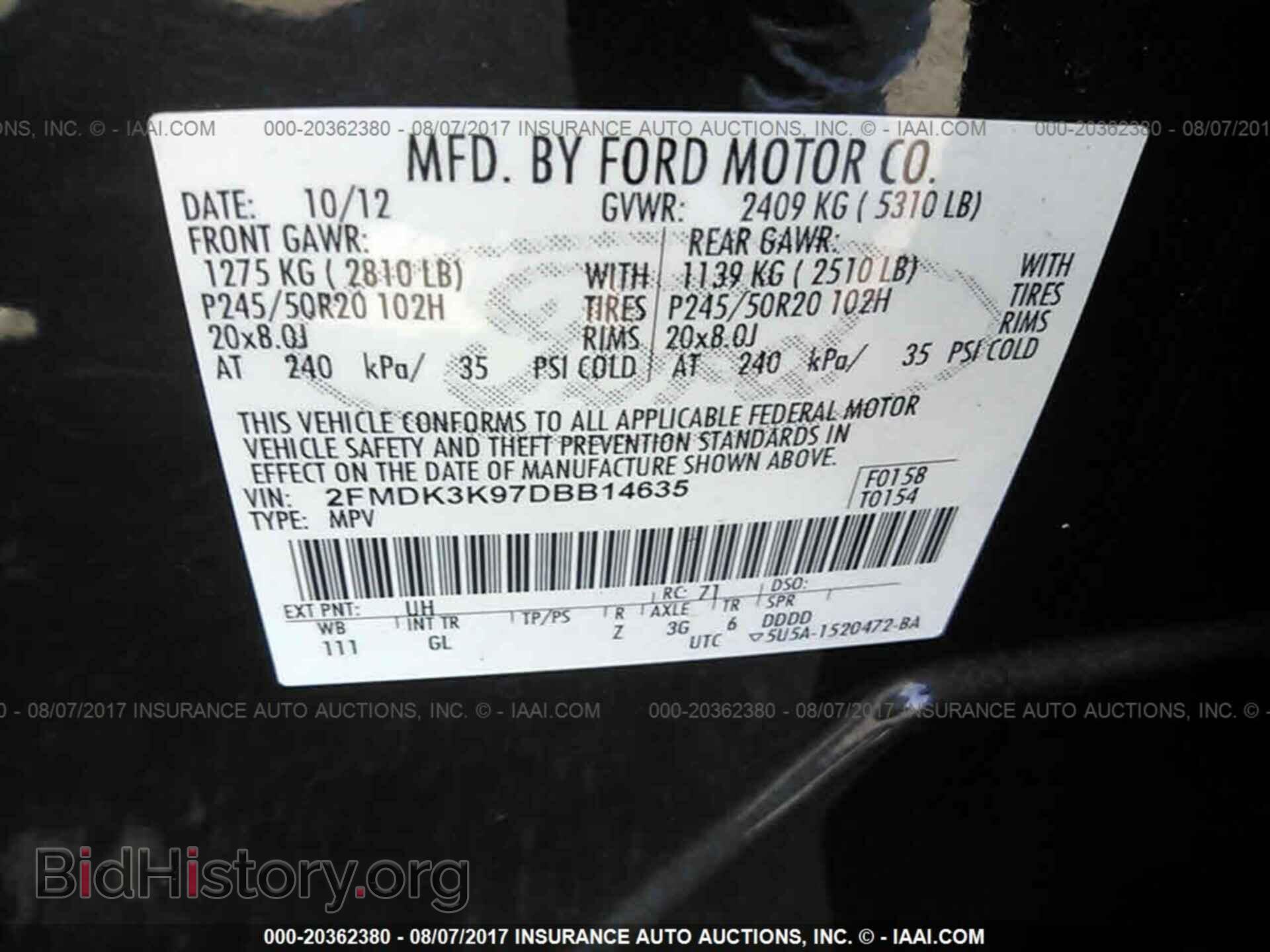 2013 Ford Edge - VIN: 2FMDK3K97DBB14635 - Photo 9
