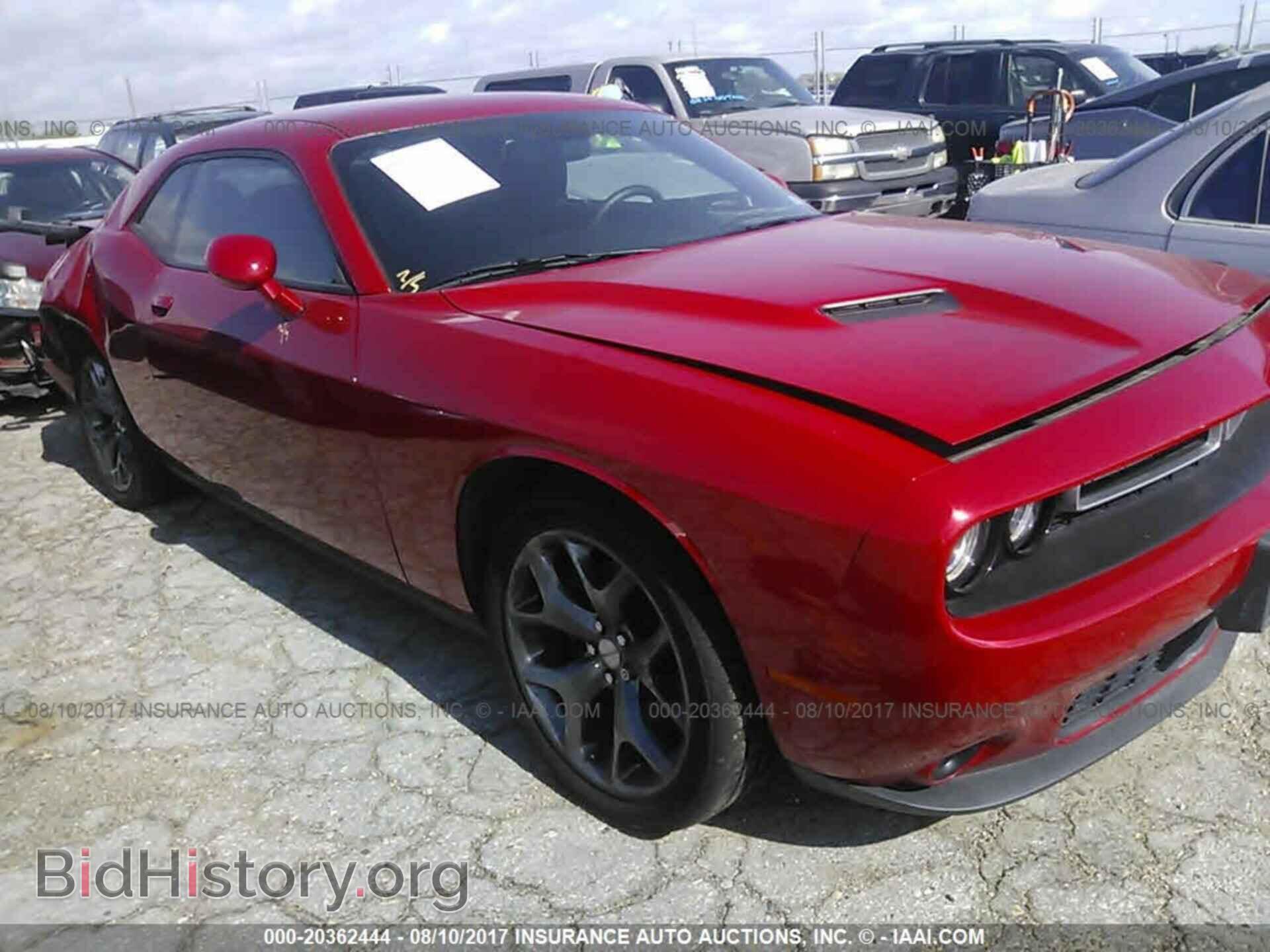 Photo 2C3CDZAG0FH873693 - Dodge Challenger 2015