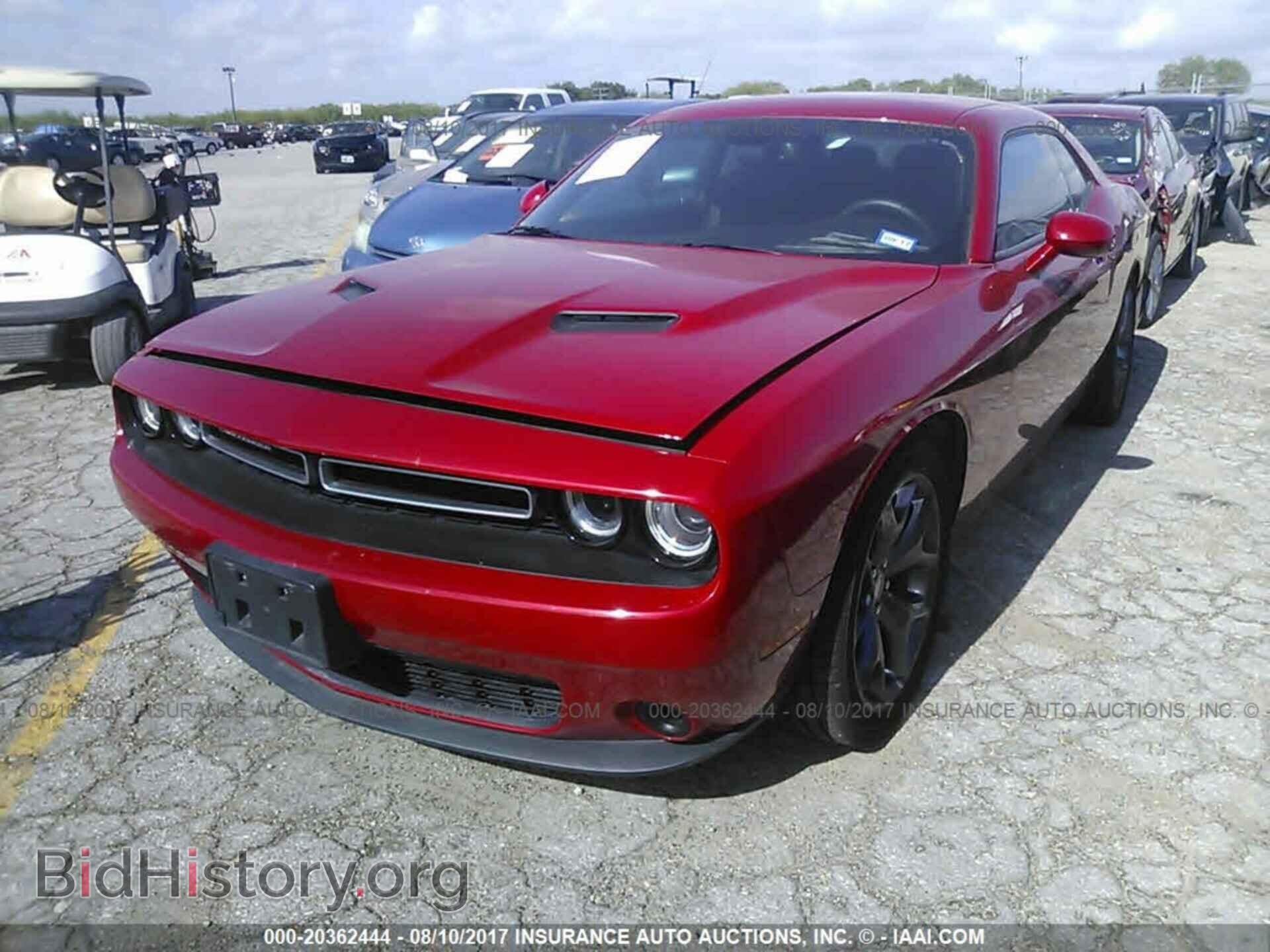 2015 Dodge Challenger - VIN: 2C3CDZAG0FH873693 - Фото 2
