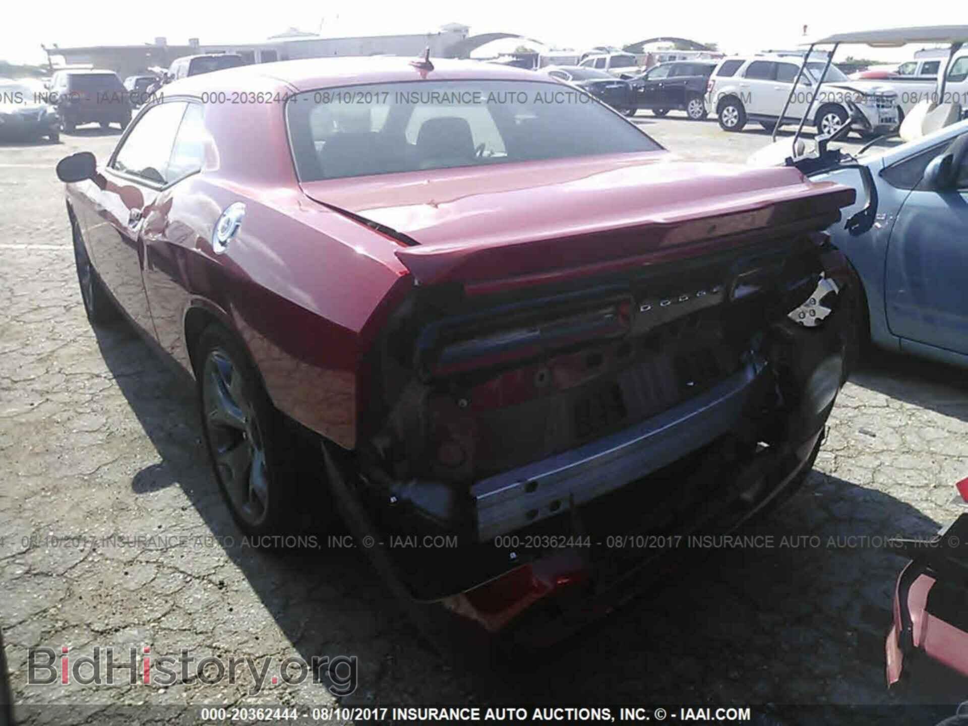 2015 Dodge Challenger - VIN: 2C3CDZAG0FH873693 - Фото 3