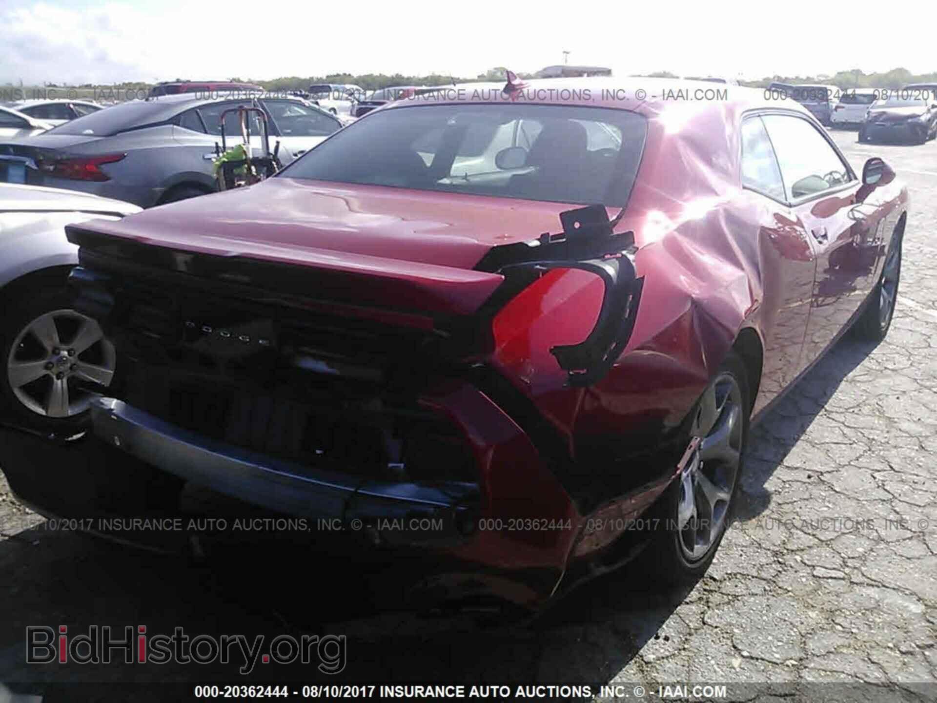 2015 Dodge Challenger - VIN: 2C3CDZAG0FH873693 - Фото 4