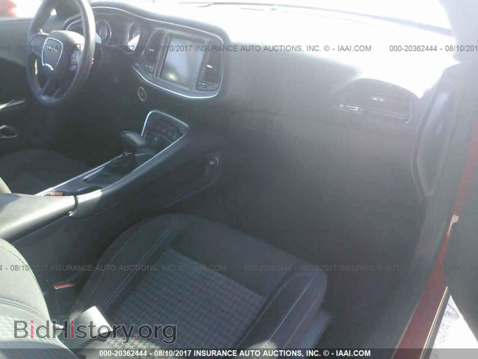 2015 Dodge Challenger - VIN: 2C3CDZAG0FH873693 - Фото 5