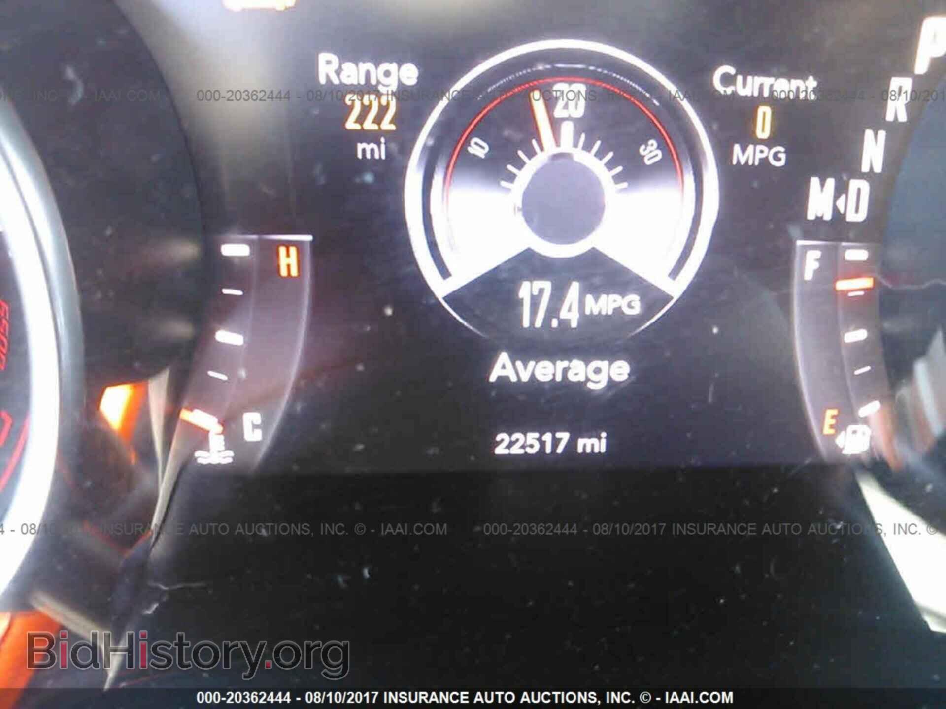 2015 Dodge Challenger - VIN: 2C3CDZAG0FH873693 - Фото 7