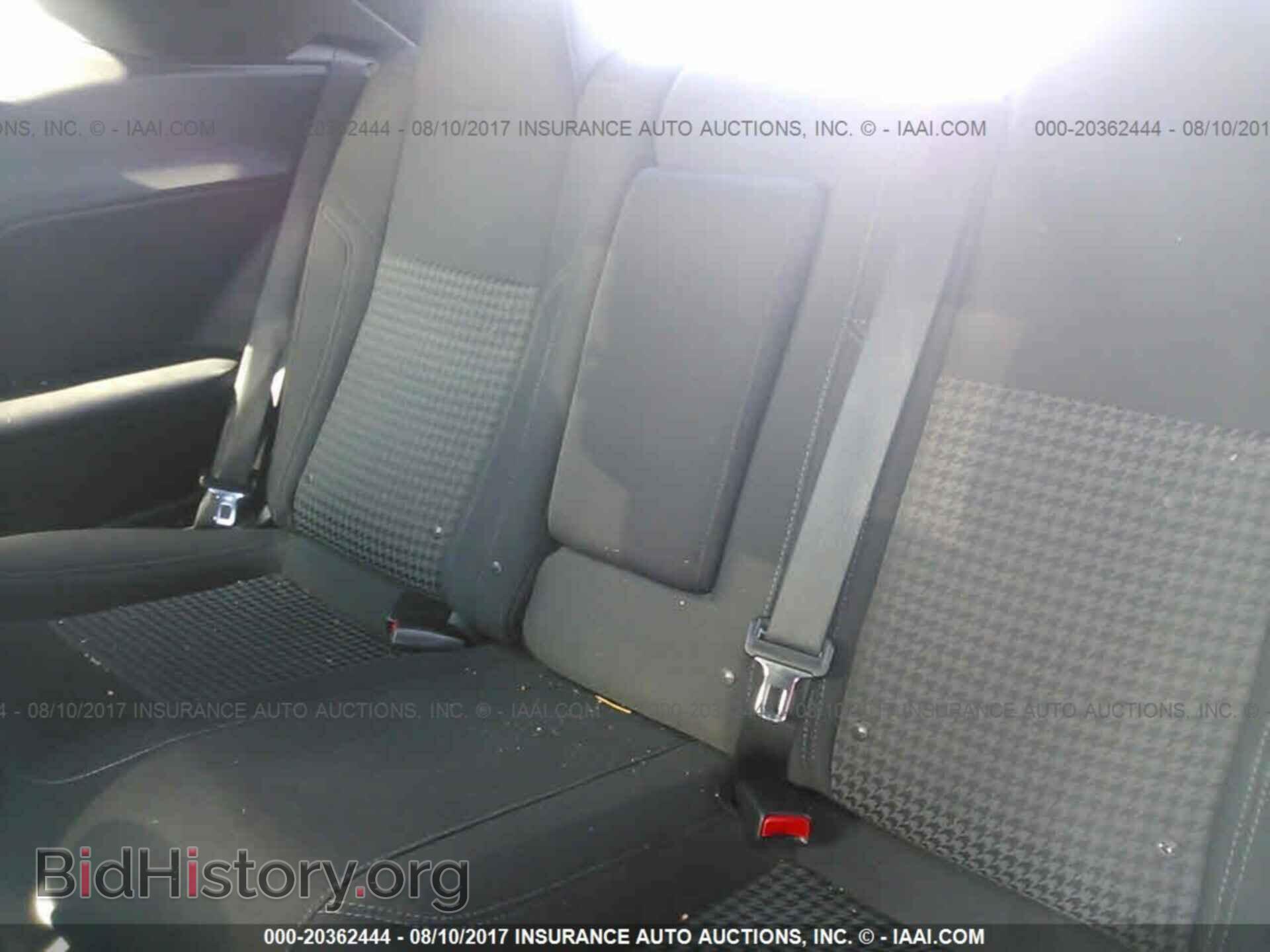 2015 Dodge Challenger - VIN: 2C3CDZAG0FH873693 - Фото 8