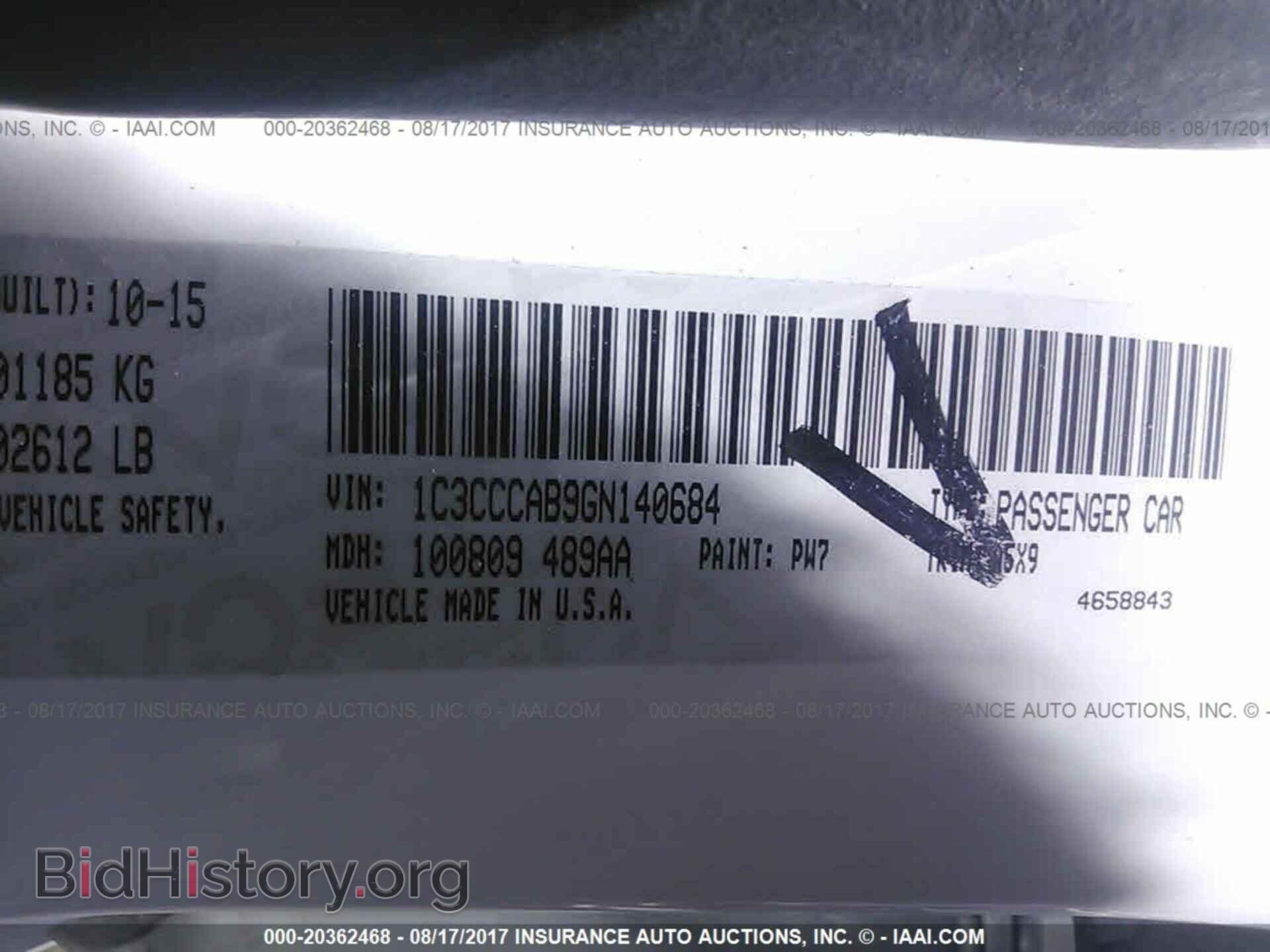 2016 Chrysler 200 - VIN: 1C3CCCAB9GN140684 - Фото 9