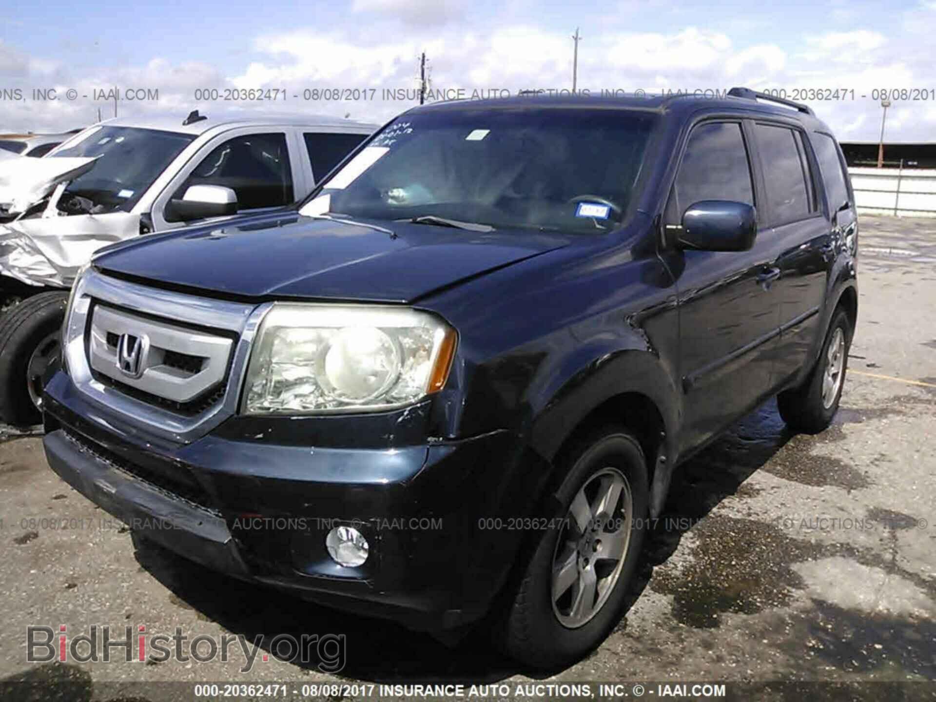 2011 Honda Pilot - VIN: 5FNYF3H42BB042121 - Photo 2