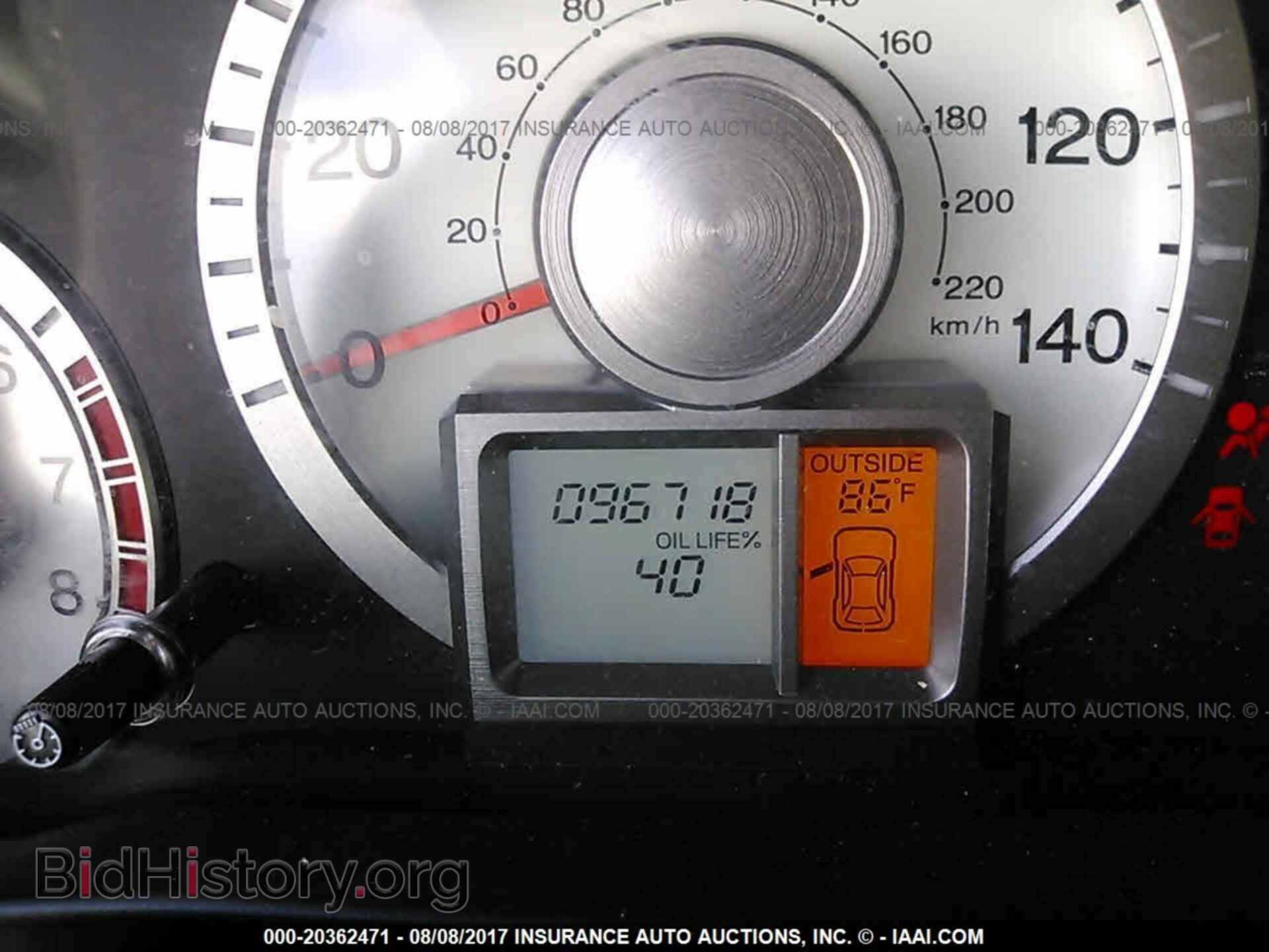 2011 Honda Pilot - VIN: 5FNYF3H42BB042121 - Photo 7