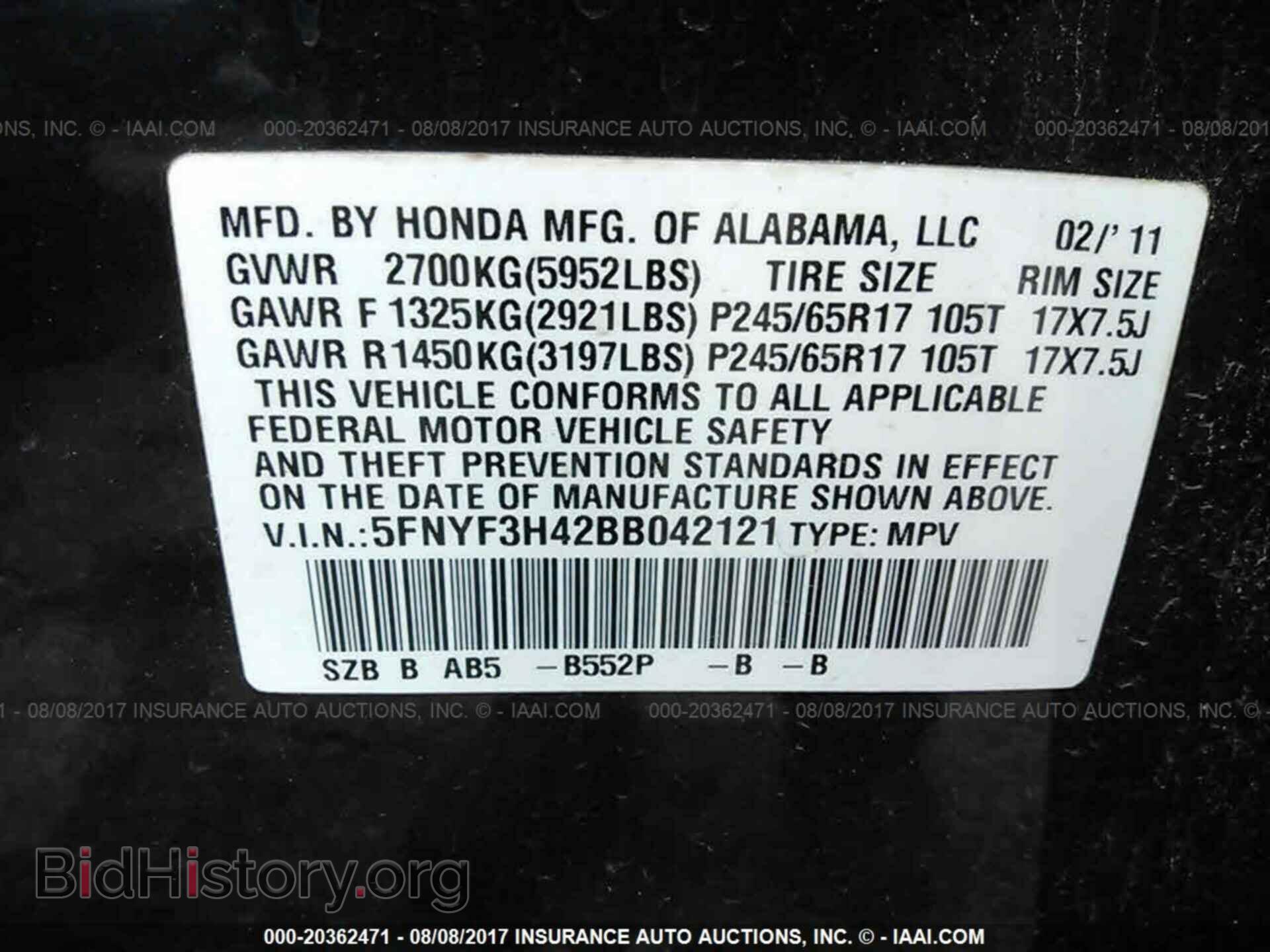 2011 Honda Pilot - VIN: 5FNYF3H42BB042121 - Photo 9