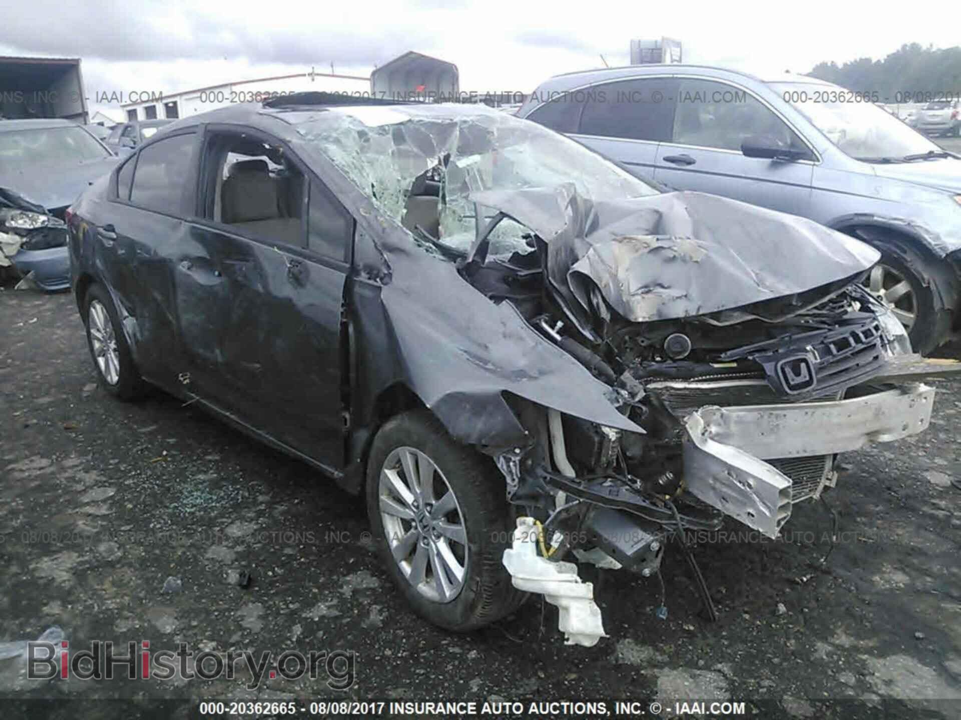 Photo 19XFB2F80CE370793 - Honda Civic 2012