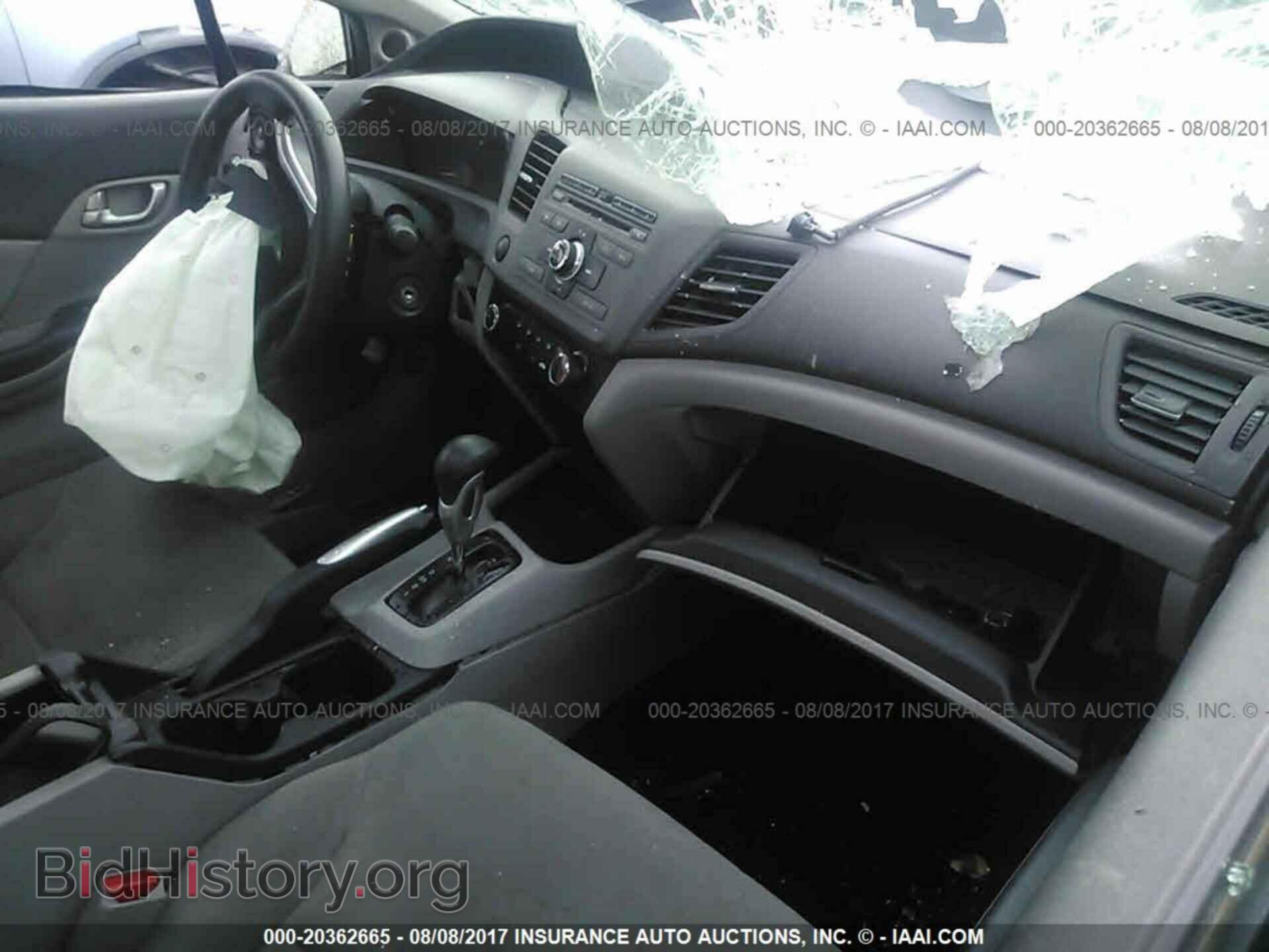 2012 Honda Civic - VIN: 19XFB2F80CE370793 - Фото 5