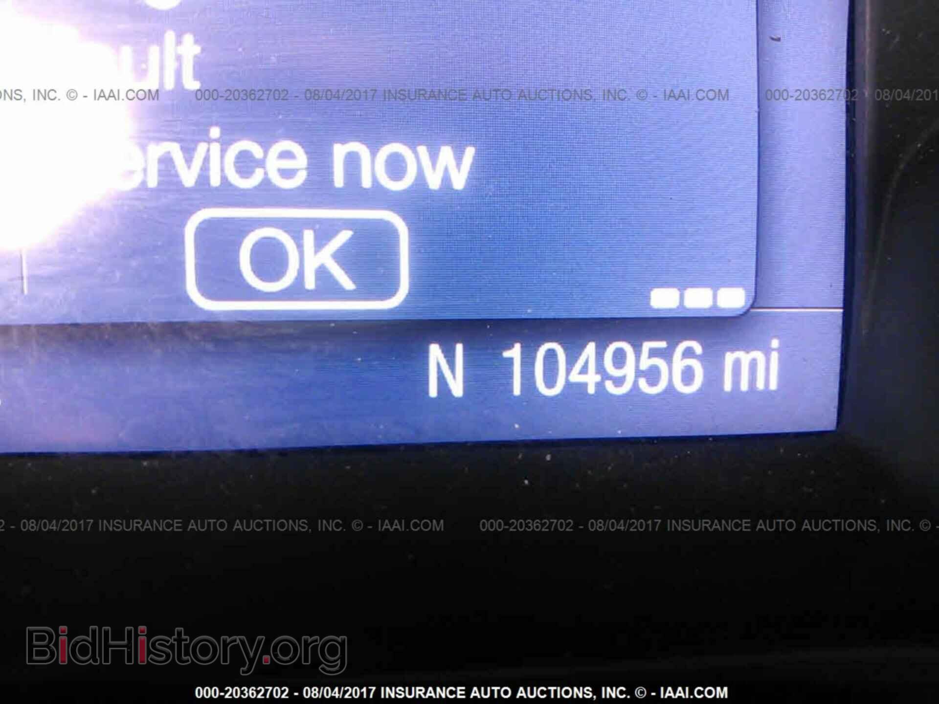 2014 Ford Focus - VIN: 1FADP3F29EL130202 - Photo 7