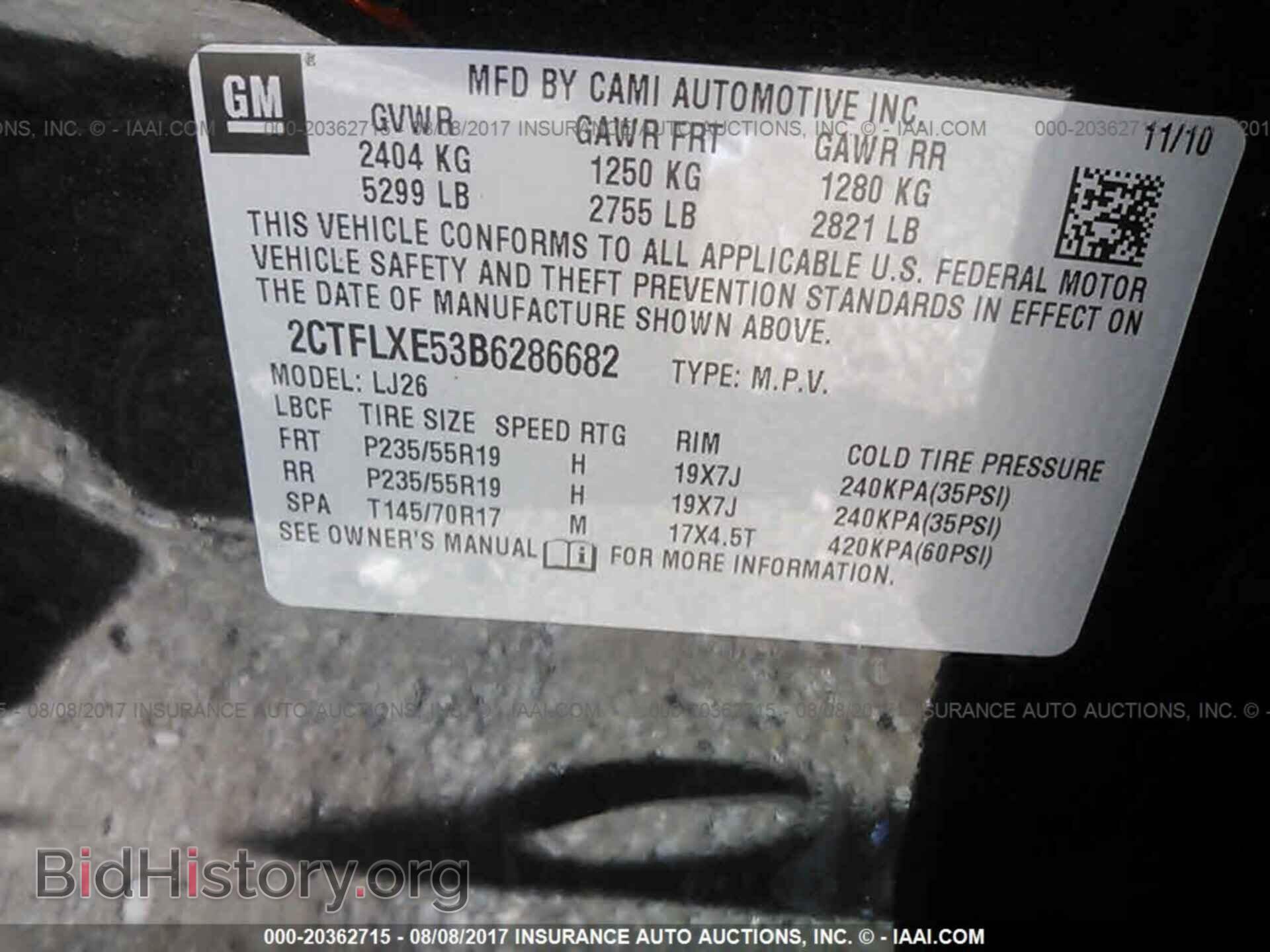 2011 Gmc Terrain - VIN: 2CTFLXE53B6286682 - Photo 9