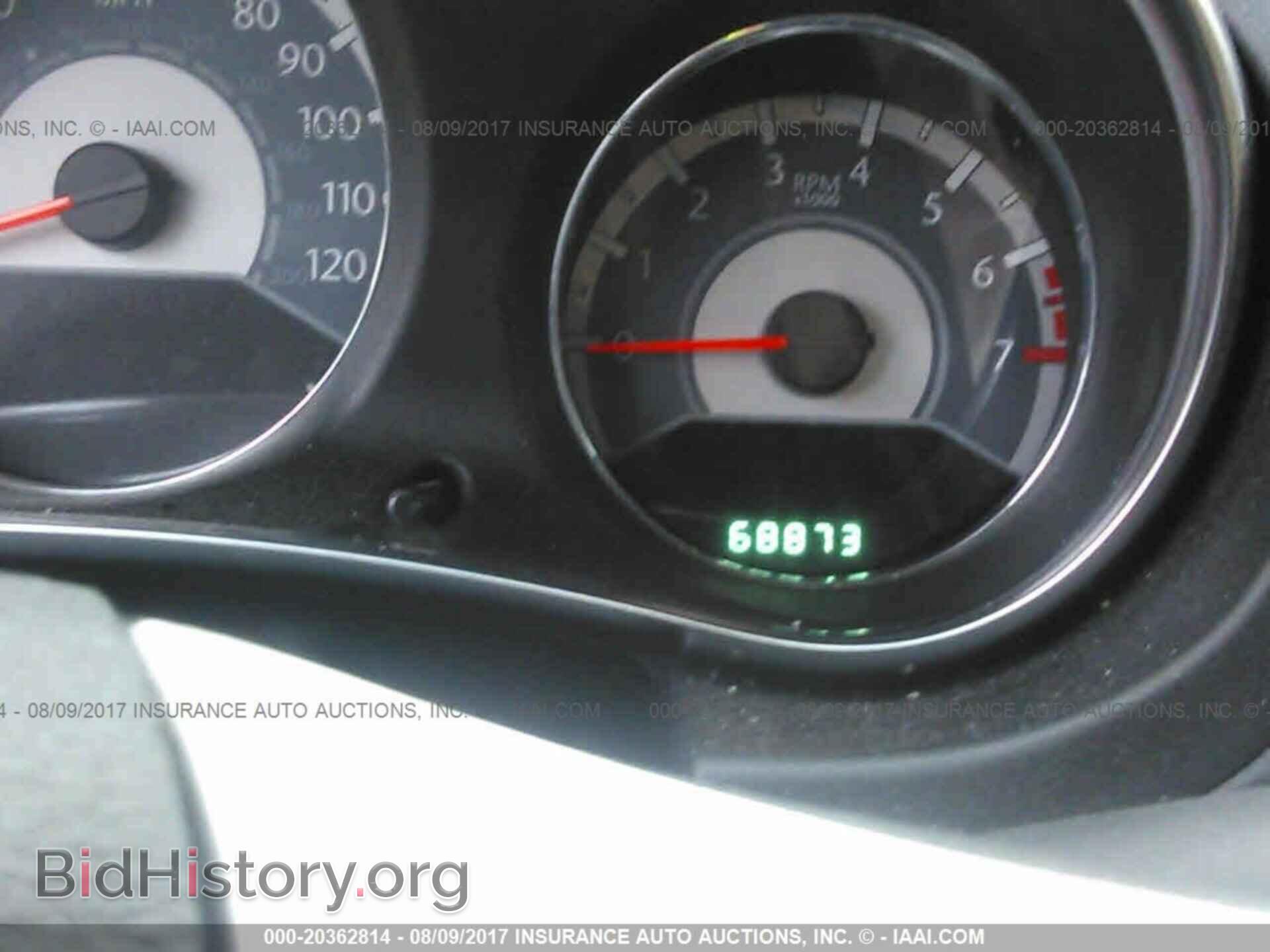 2013 Chrysler 200 - VIN: 1C3CCBBB5DN592362 - Photo 7