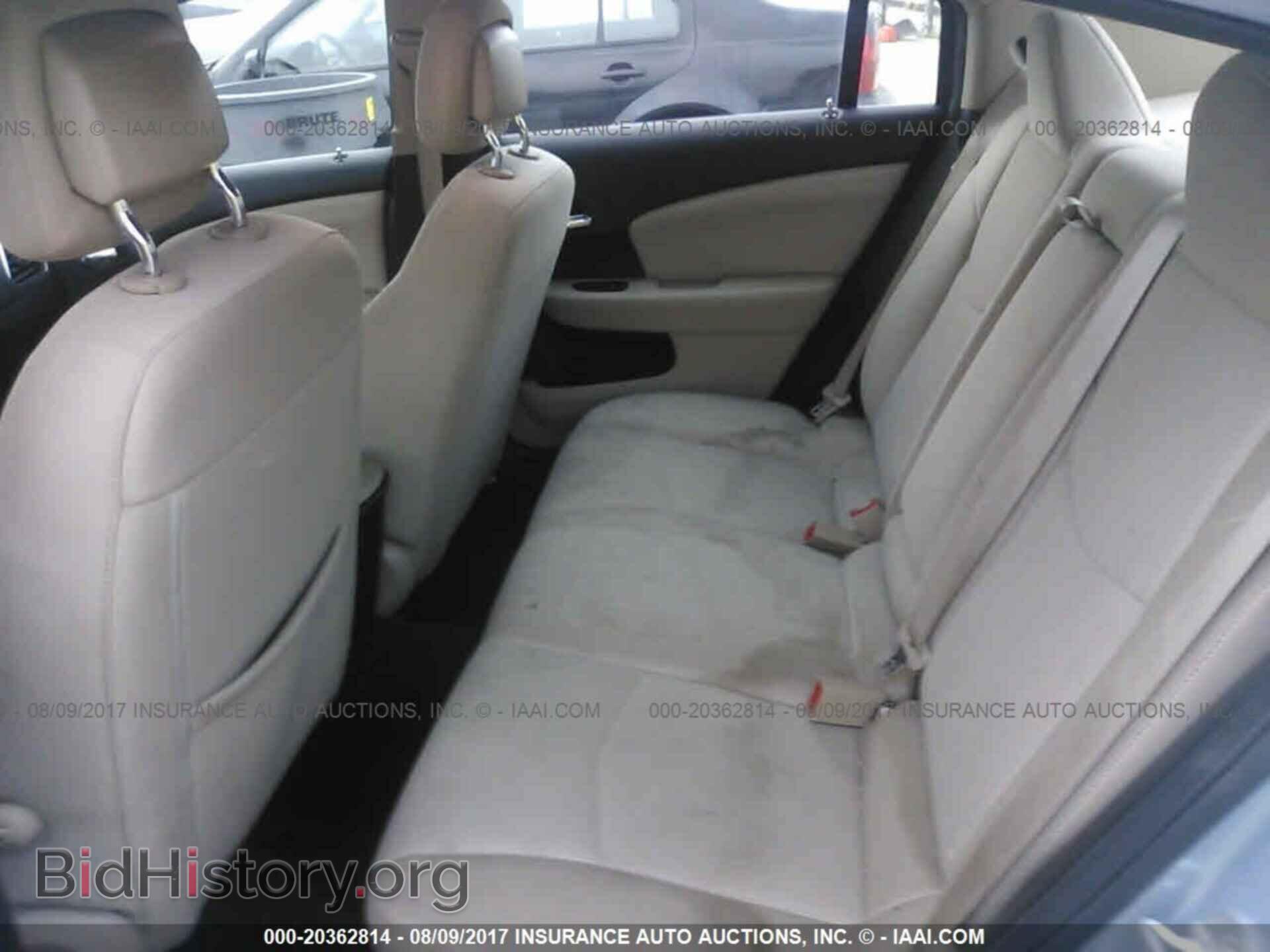 2013 Chrysler 200 - VIN: 1C3CCBBB5DN592362 - Photo 8