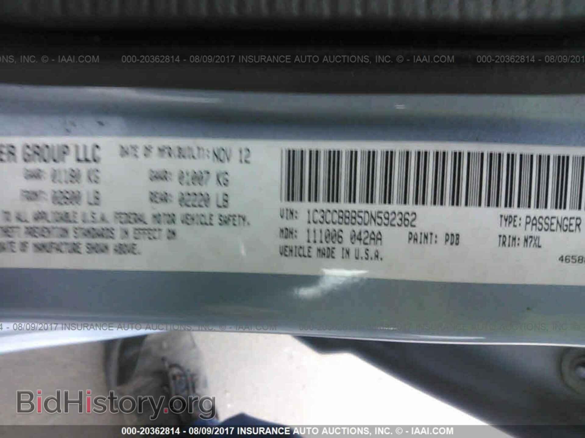 2013 Chrysler 200 - VIN: 1C3CCBBB5DN592362 - Photo 9