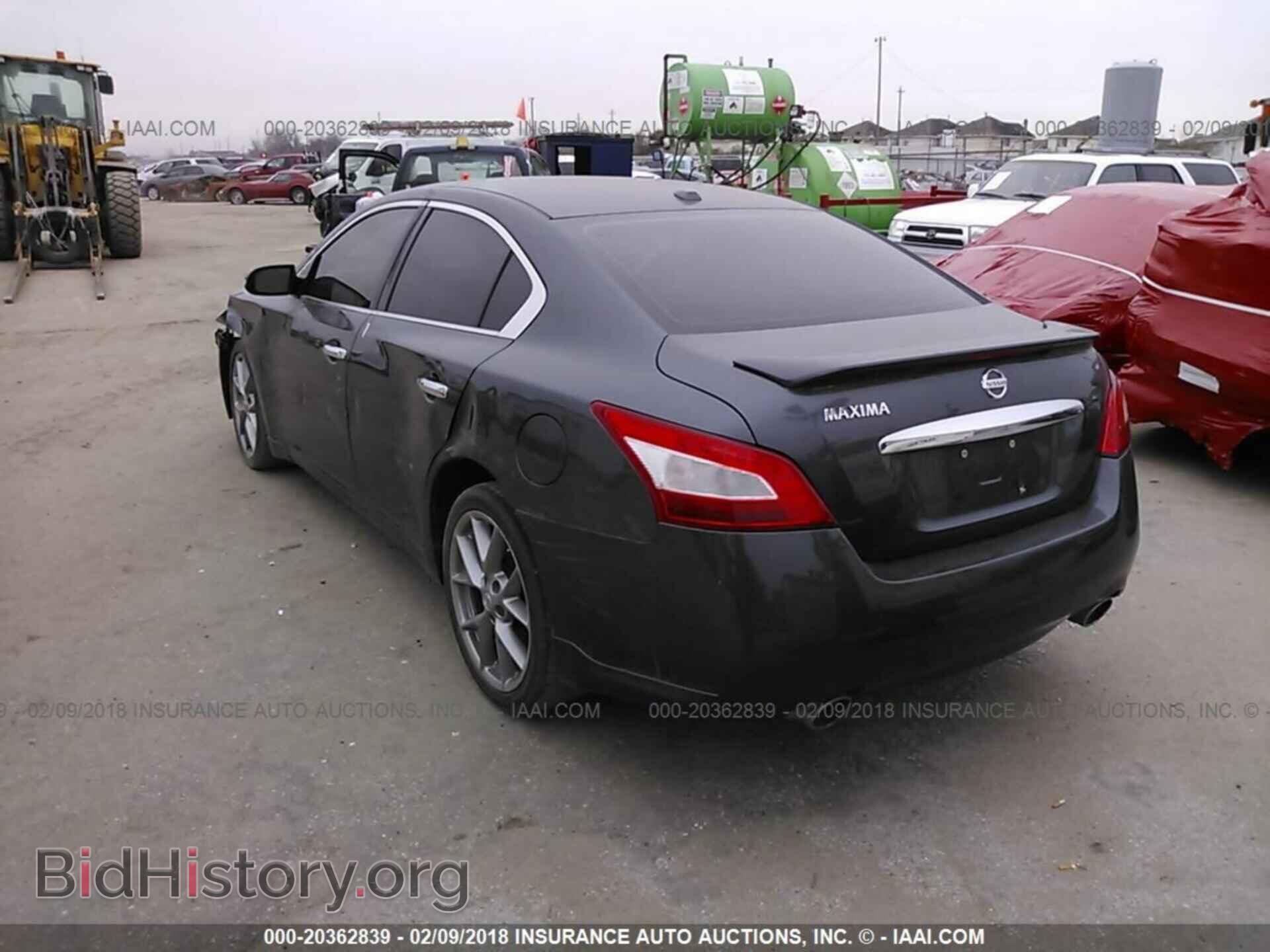 2011 Nissan Maxima - VIN: 1N4AA5AP5BC820866 - Фото 3