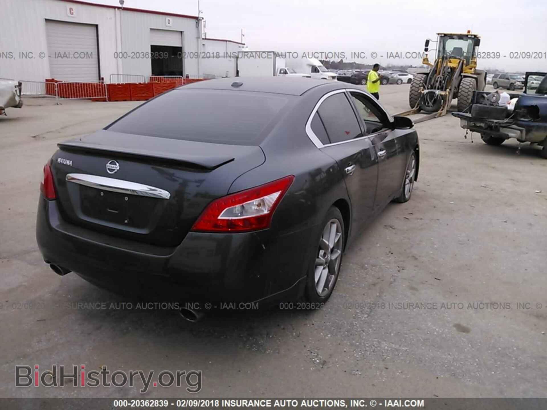 2011 Nissan Maxima - VIN: 1N4AA5AP5BC820866 - Фото 4