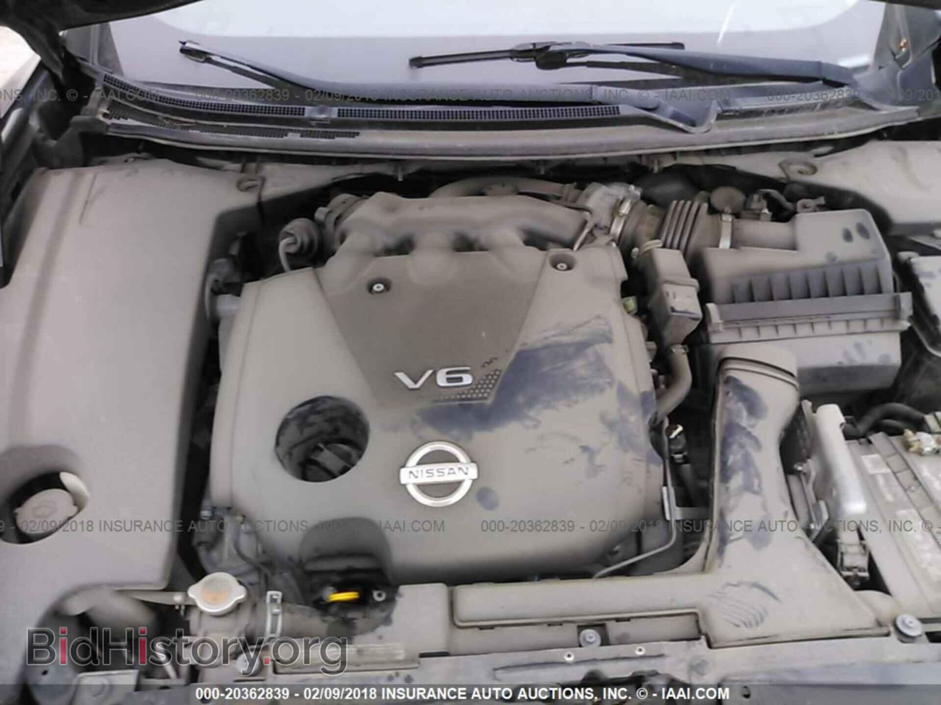 2011 Nissan Maxima - VIN: 1N4AA5AP5BC820866 - Фото 10