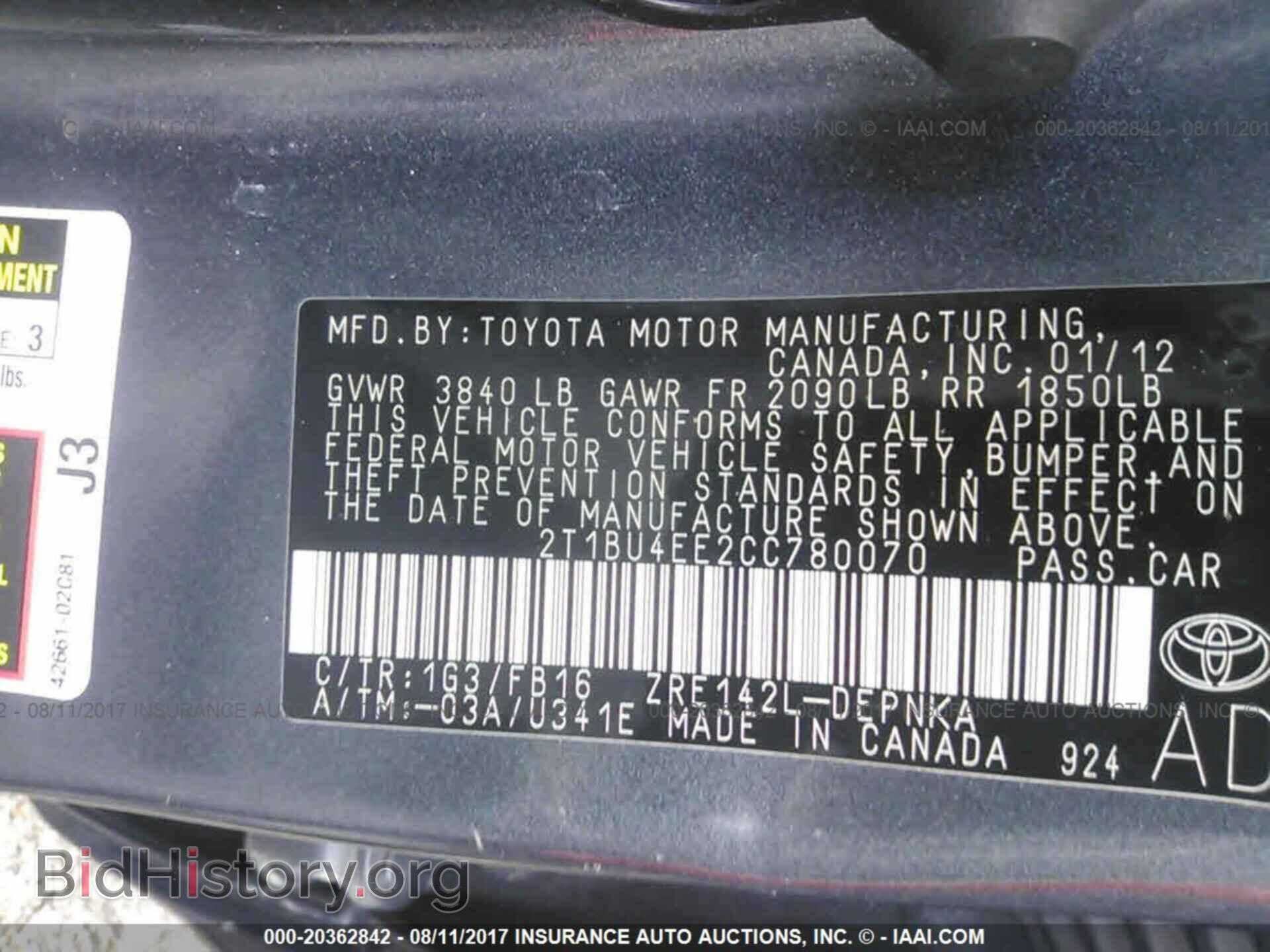 2012 Toyota Corolla - VIN: 2T1BU4EE2CC780070 - Фото 9