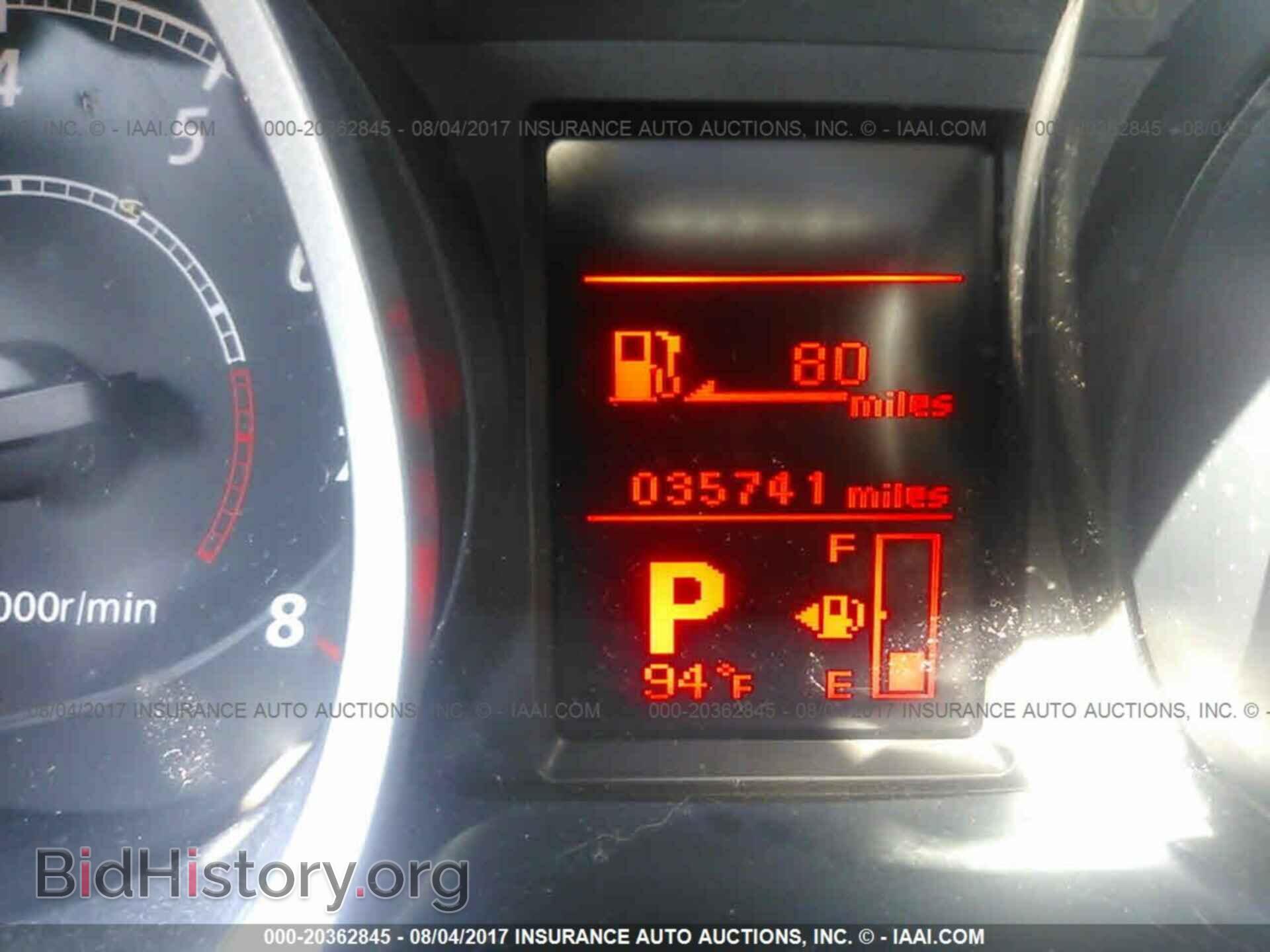 2015 Mitsubishi Lancer - VIN: JA32U2FU8FU006440 - Фото 7