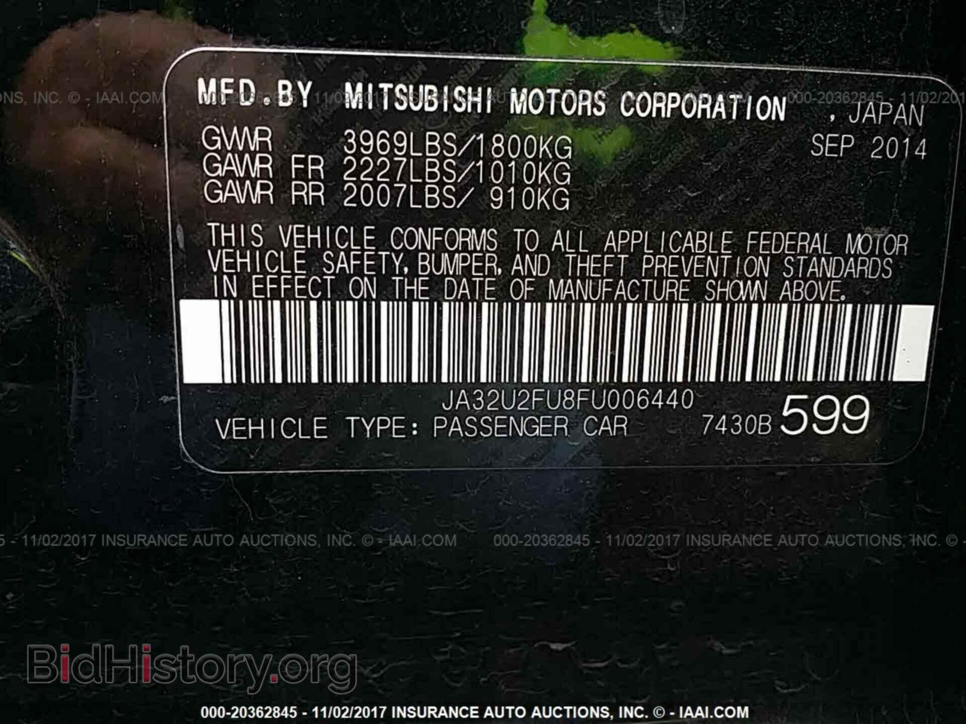 2015 Mitsubishi Lancer - VIN: JA32U2FU8FU006440 - Фото 9