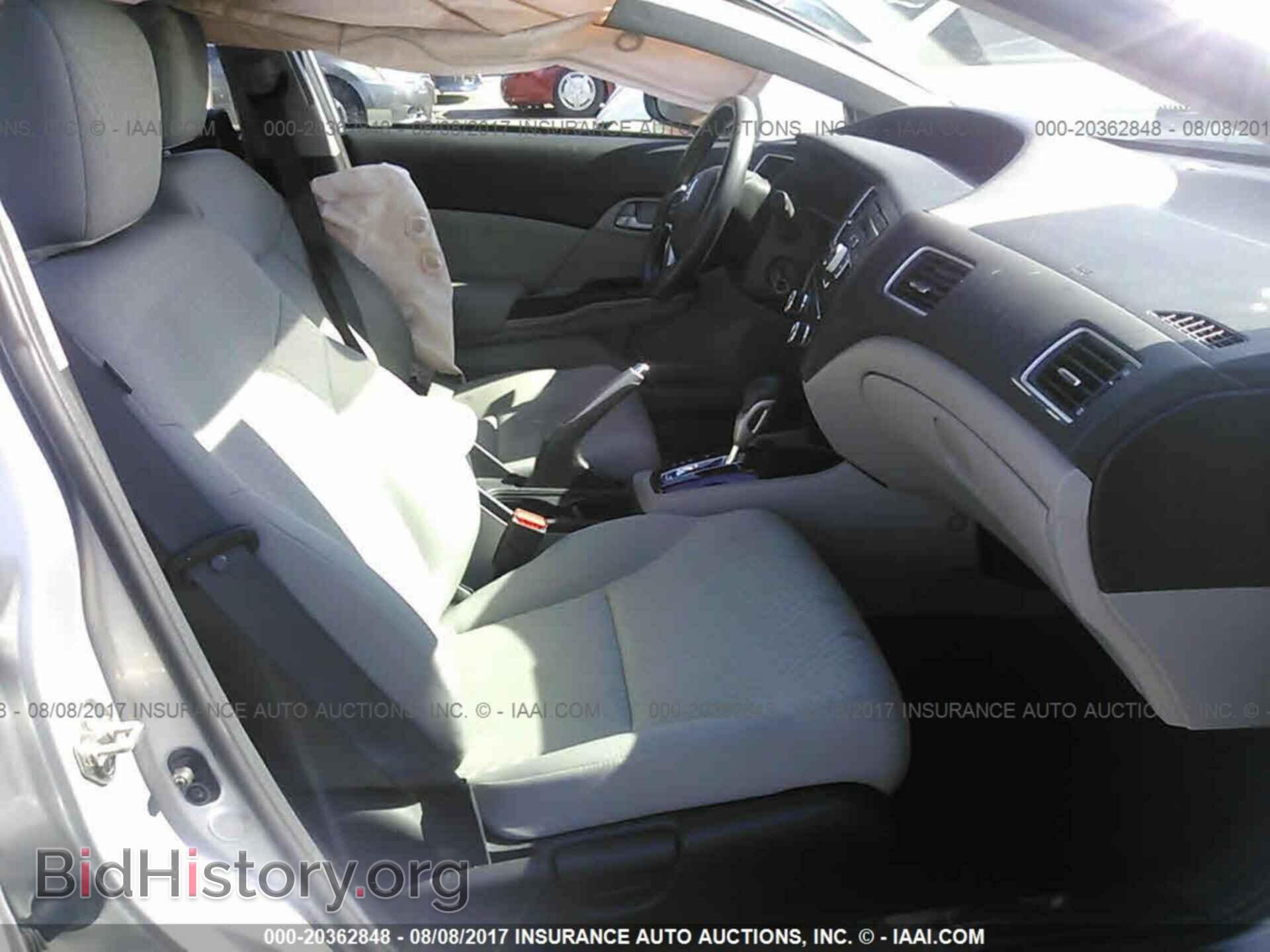 2014 Honda Civic - VIN: 19XFB2F50EE035056 - Фото 5