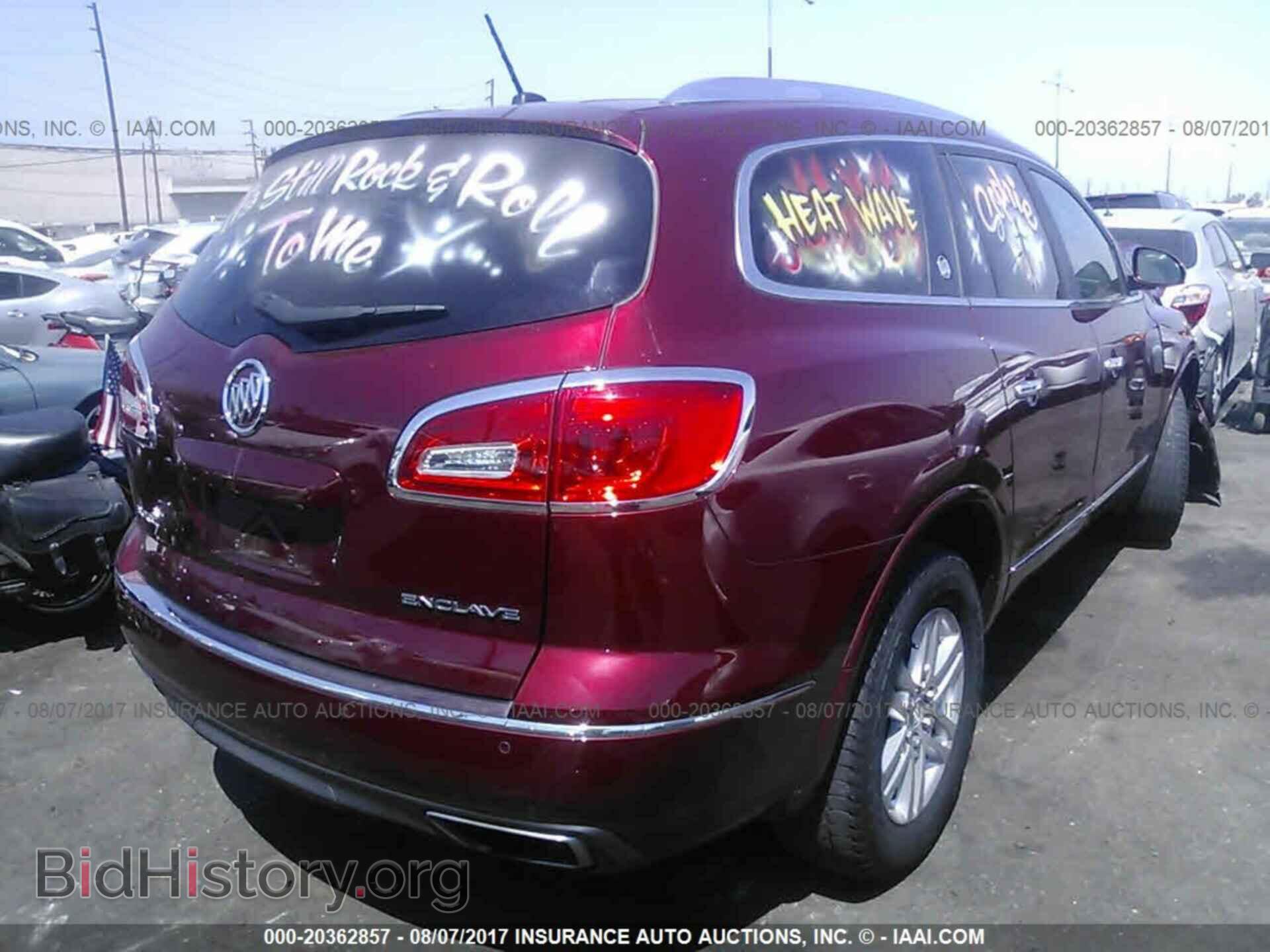 2015 Buick Enclave - VIN: 5GAKRAKD4FJ385670 - Фото 4