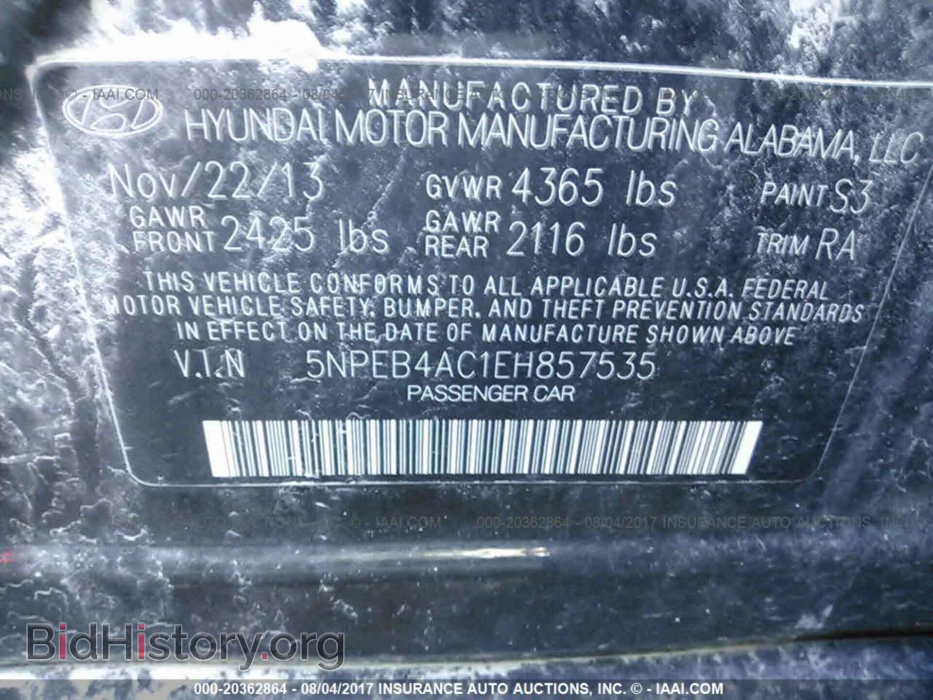 2014 Hyundai SONATA (VIN 5NPEB4AC1EH857535) — фото 9 из 10