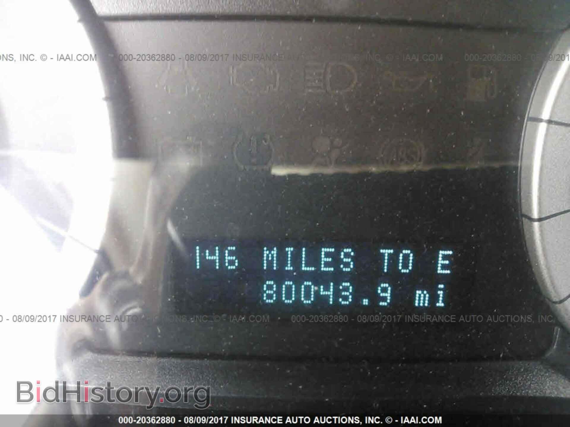 2011 Ford Escape - VIN: 1FMCU9C75BKC69631 - Фото 7