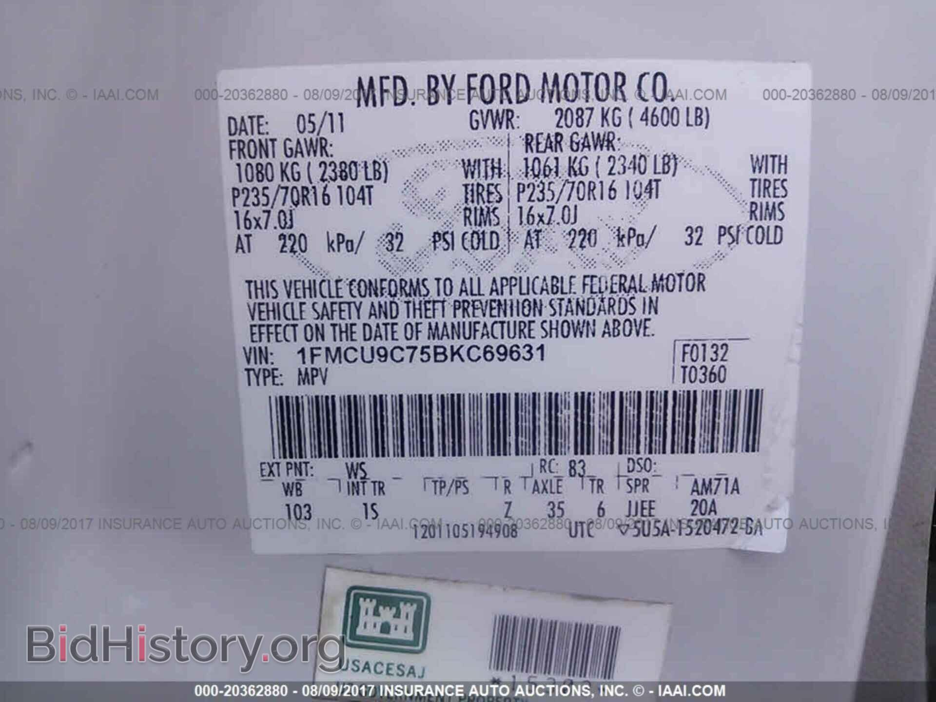 2011 Ford Escape - VIN: 1FMCU9C75BKC69631 - Фото 9