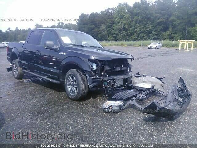 Фотография 1FTEW1EPXFFC03158 - Ford F150 2015