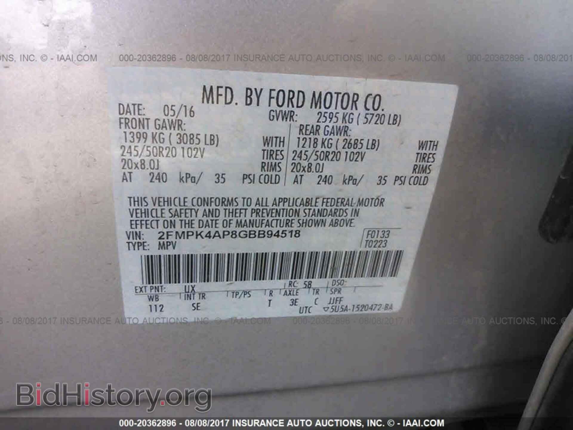 2016 Ford Edge - VIN: 2FMPK4AP8GBB94518 - Photo 9