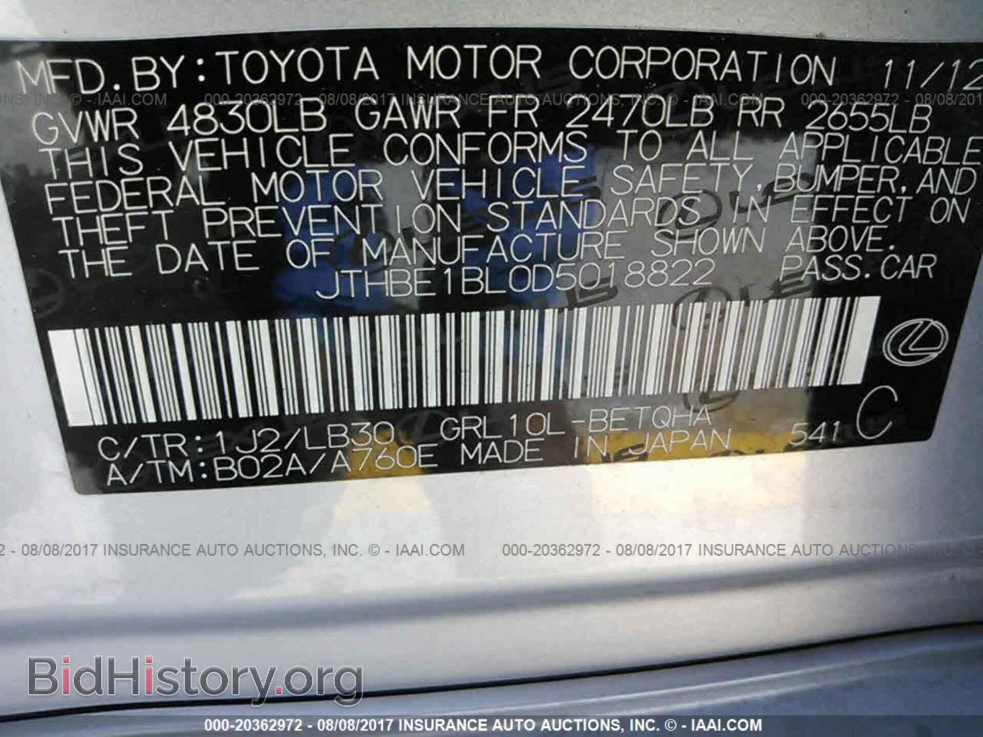 2013 Lexus Gs - VIN: JTHBE1BL0D5018822 - Photo 9