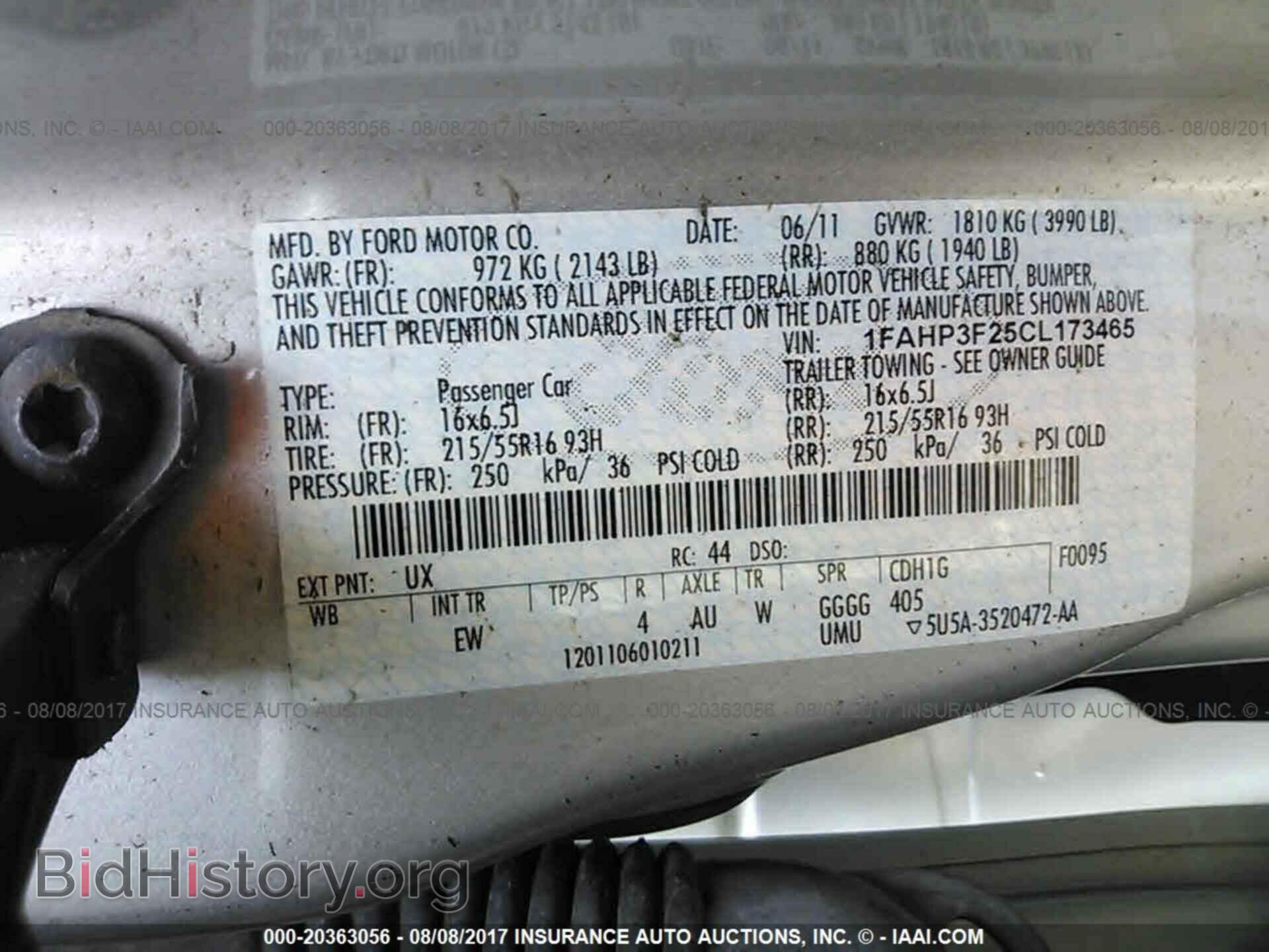 2012 Ford Focus - VIN: 1FAHP3F25CL173465 - Photo 9