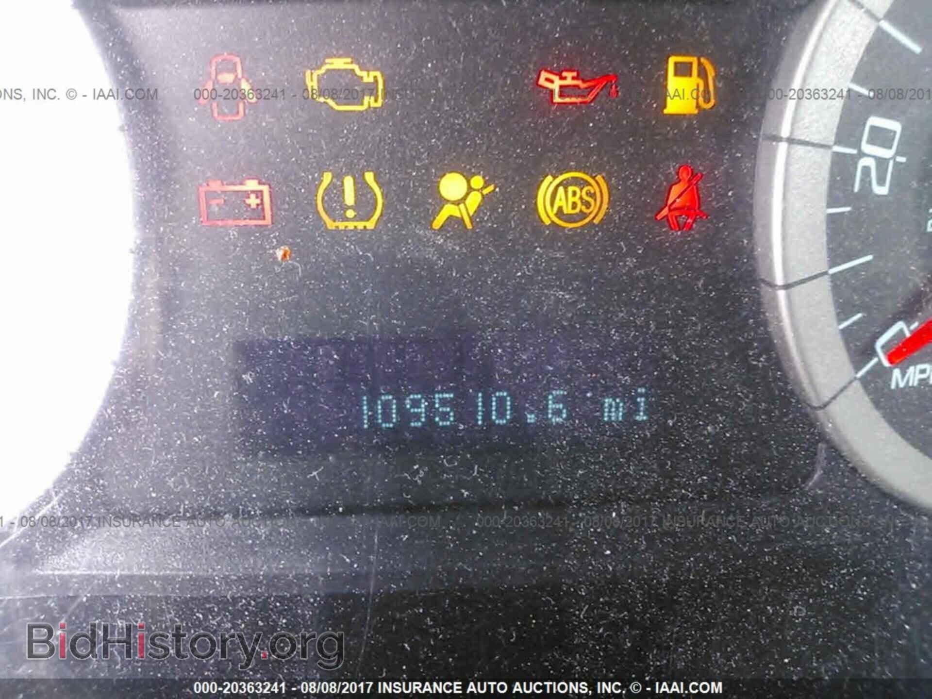 2012 Ford Escape - VIN: 1FMCU9D73CKB92743 - Photo 7