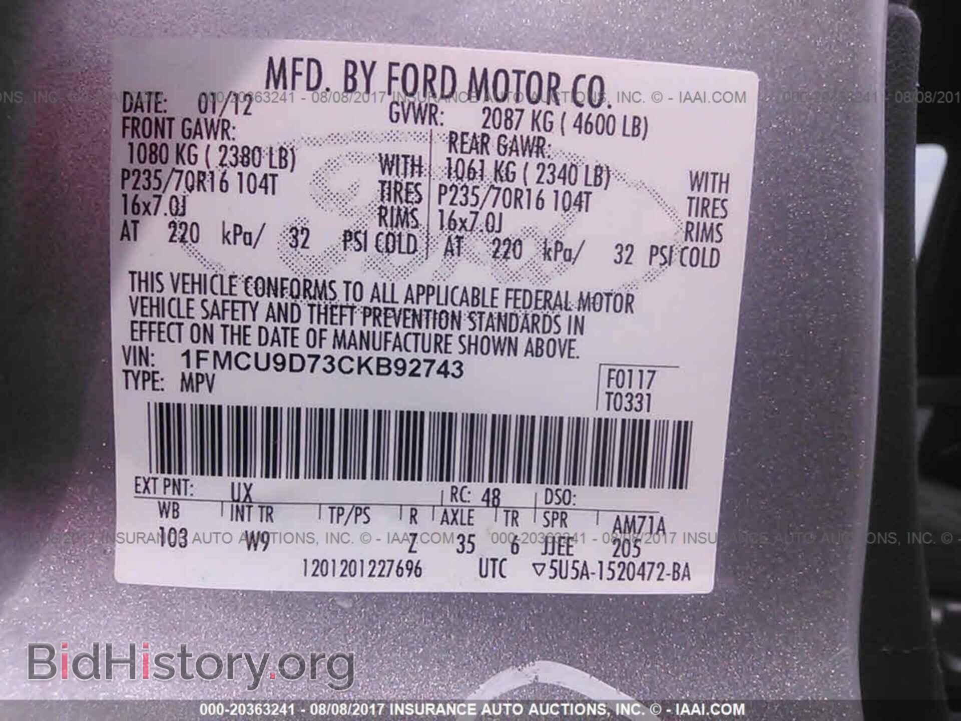 2012 Ford Escape - VIN: 1FMCU9D73CKB92743 - Photo 9